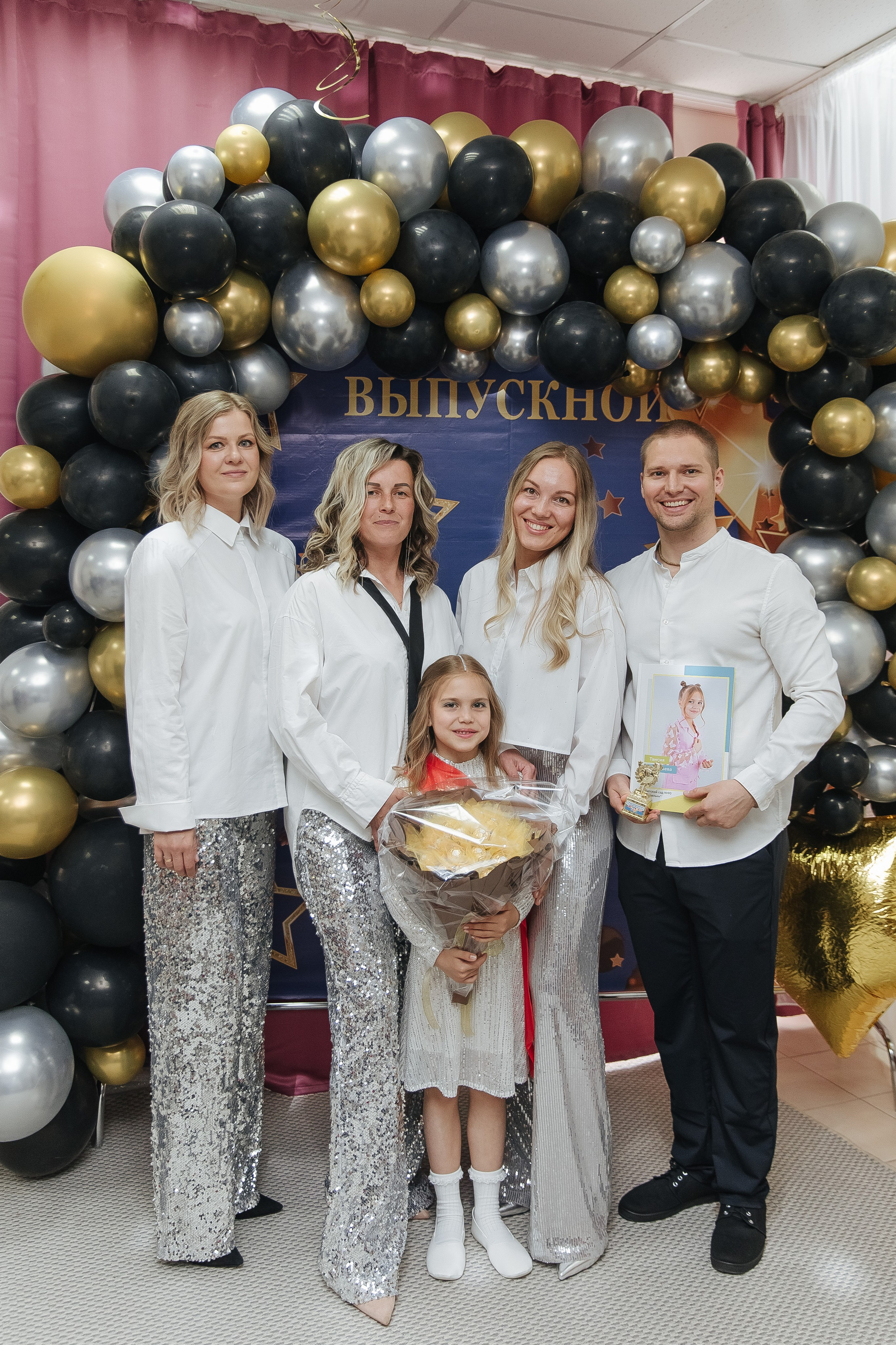 Выпускной в детском саду. Фотограф в Красноярске Любовь Малеева