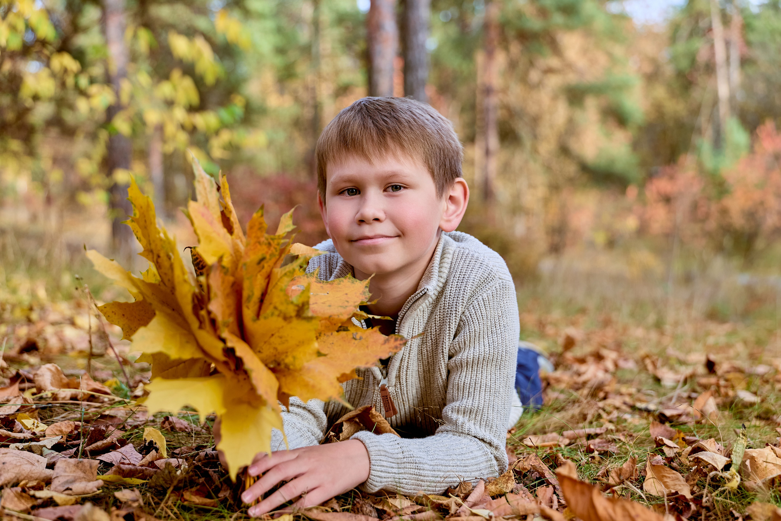 Золотая Осень школьная фотосессия