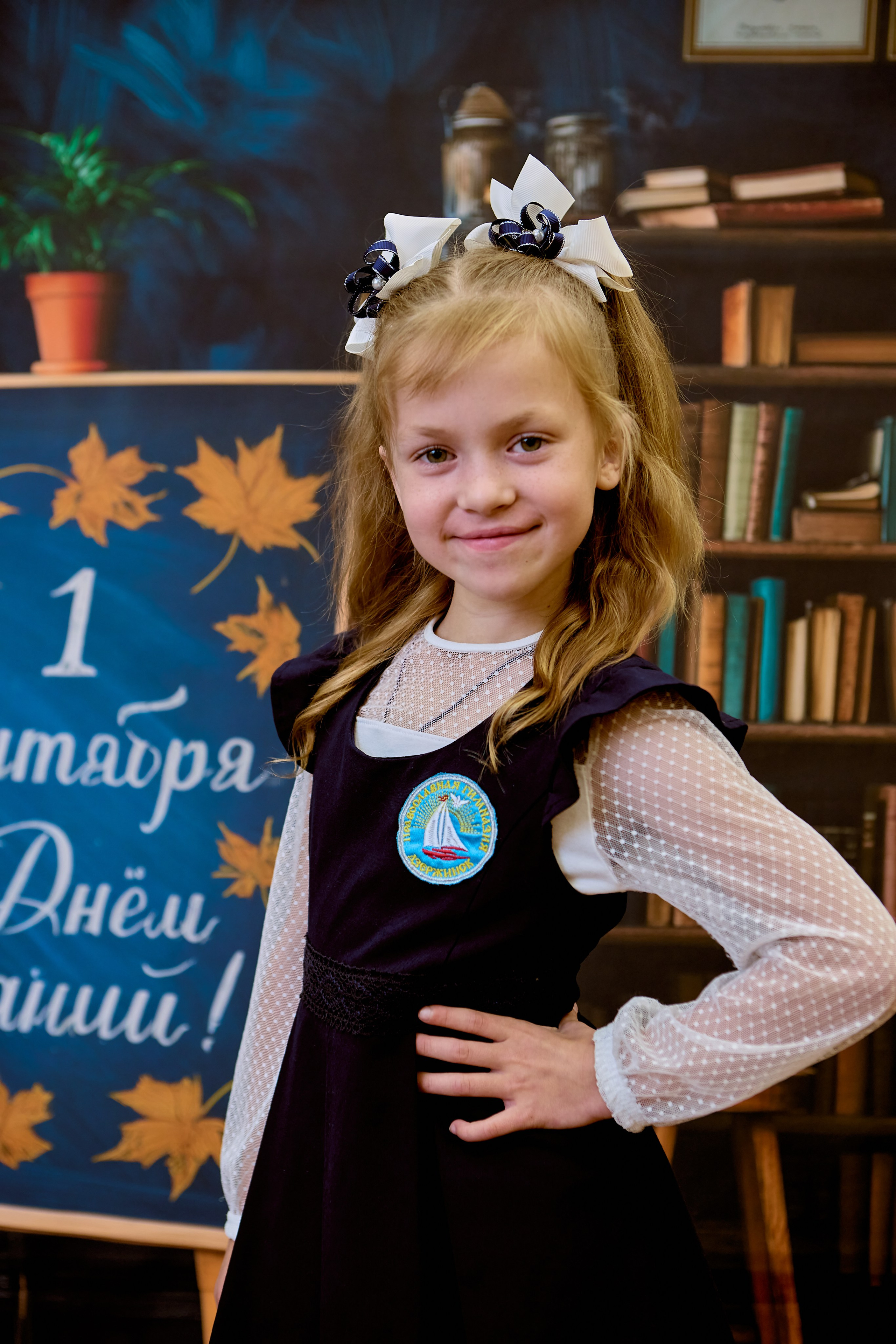 Портрет школьников для альбом и фотокниг