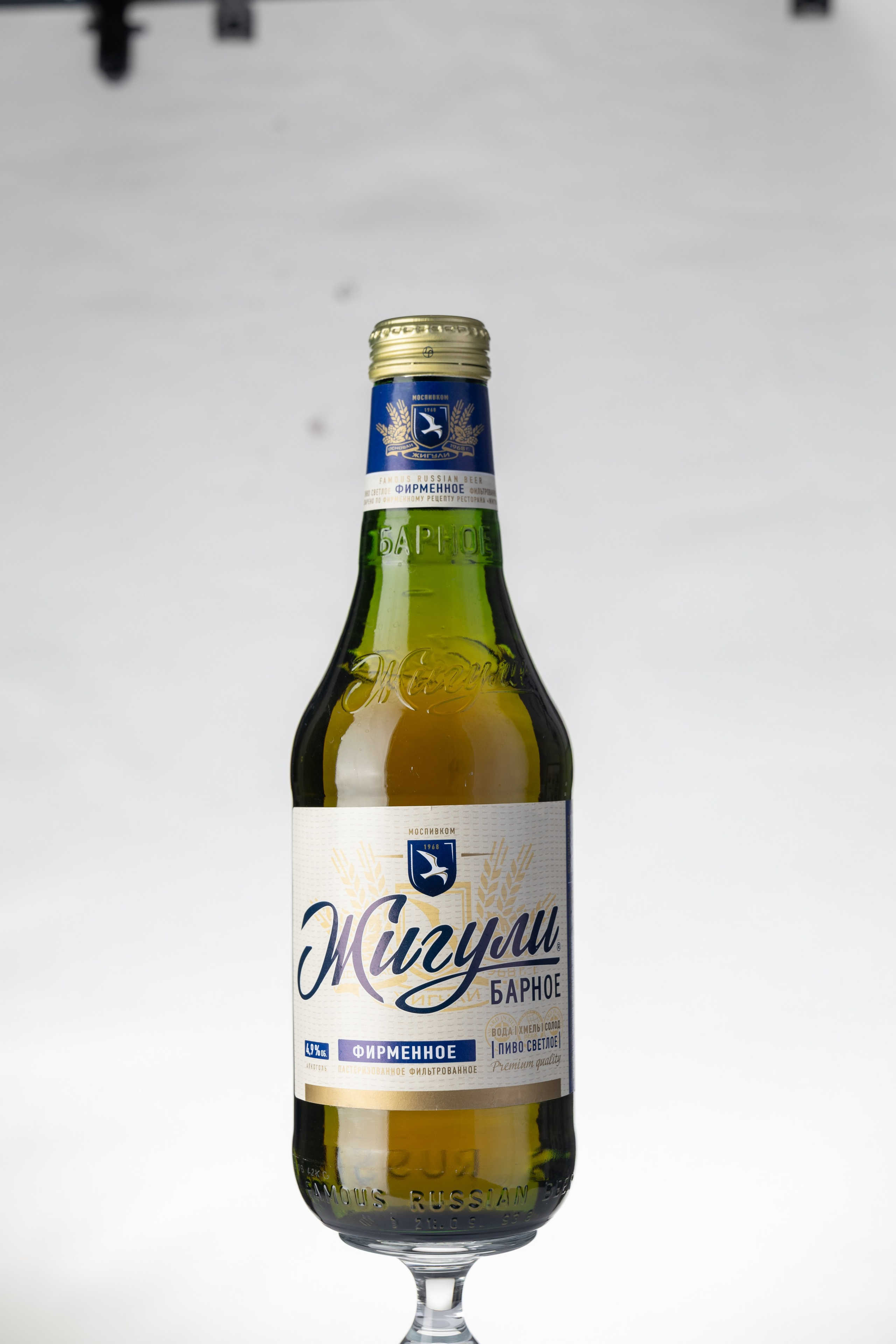 Генерация фото