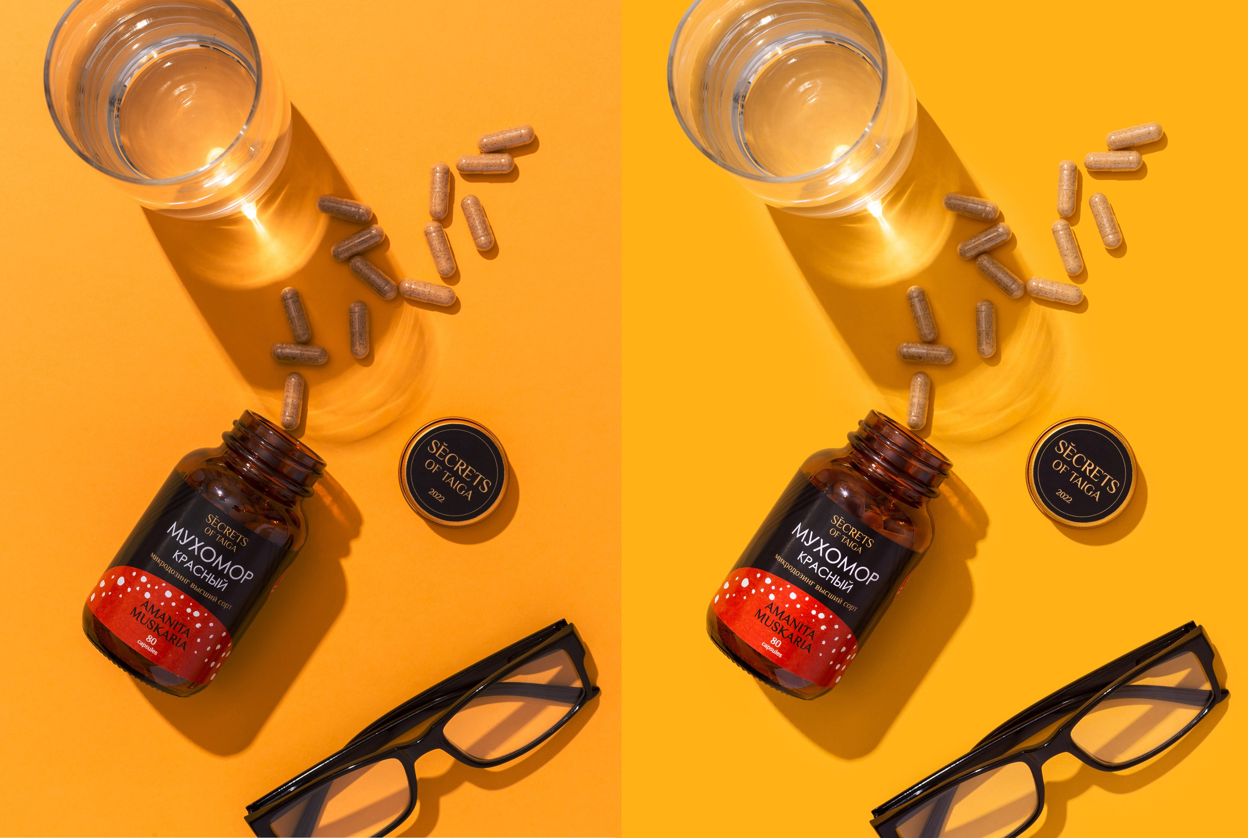 Спортивное питание и БАДы