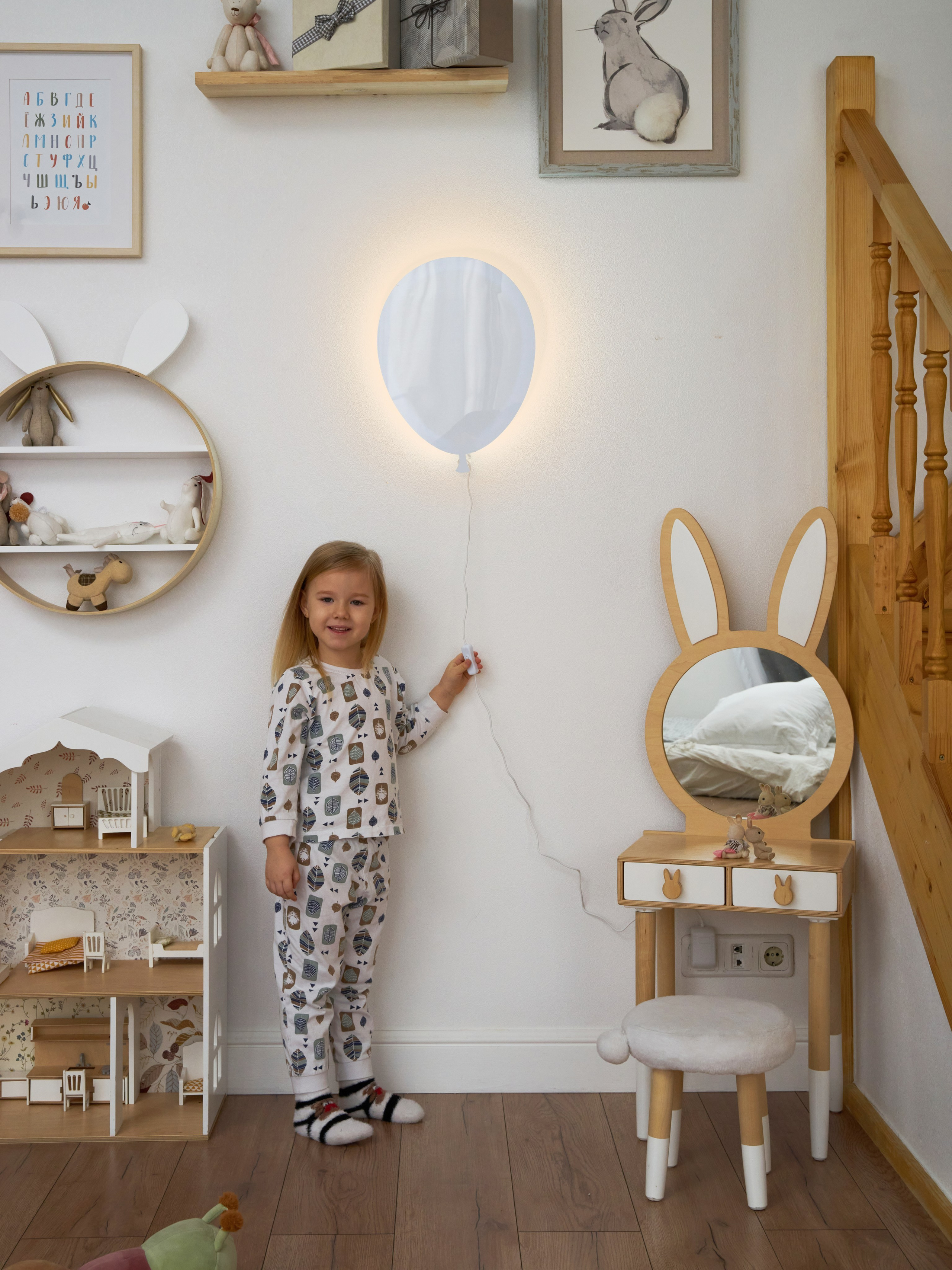 Замена цвета