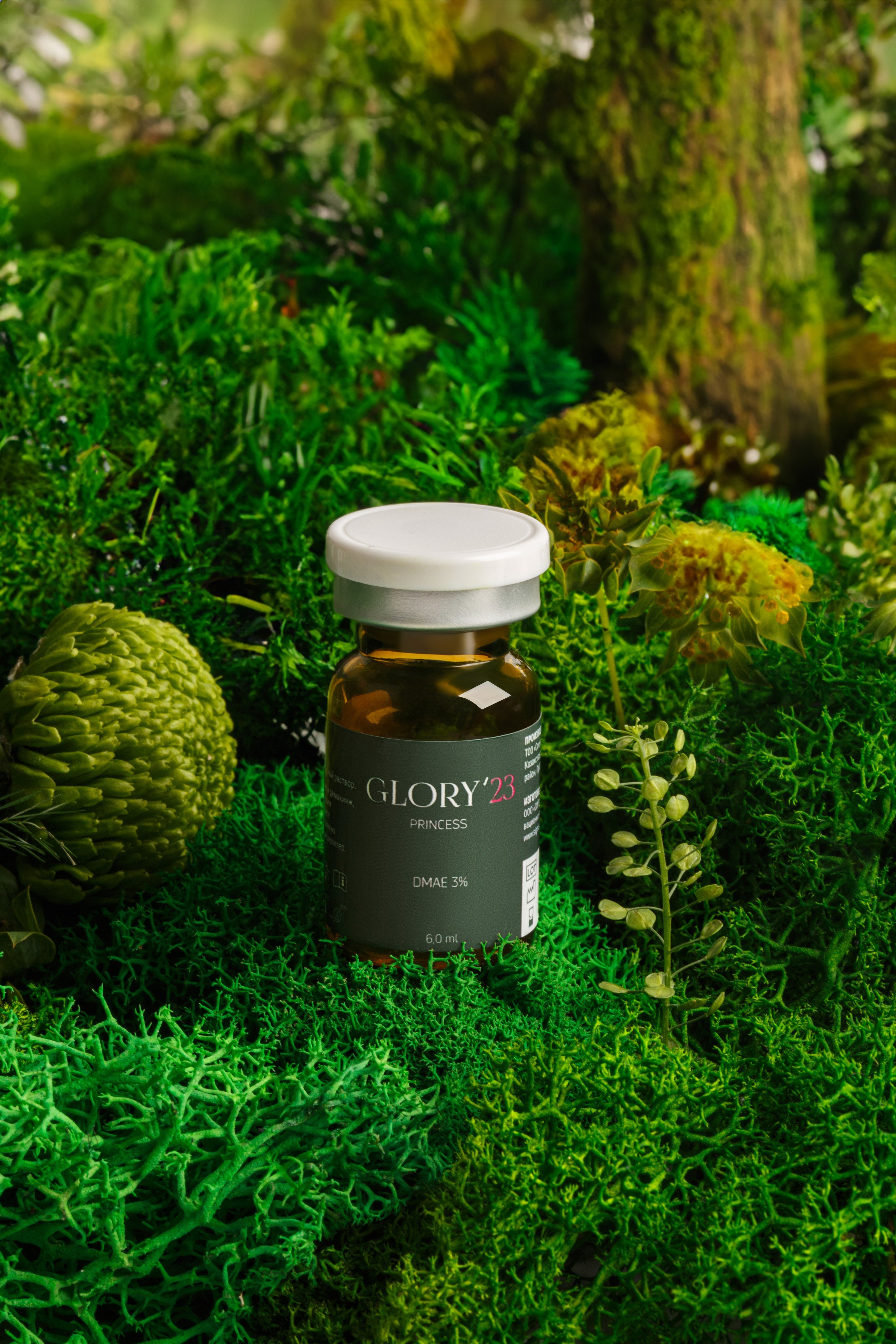 Генерация фото