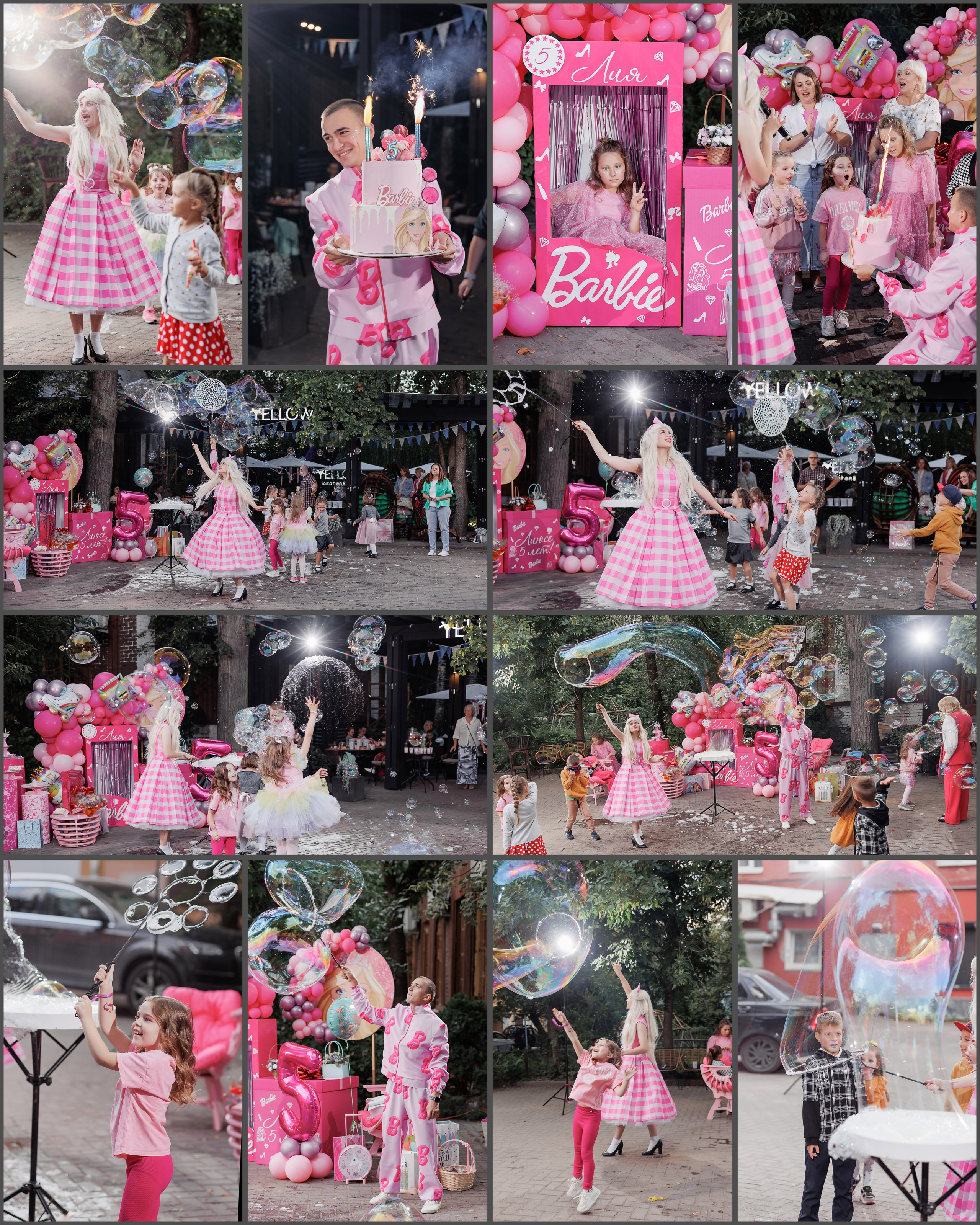 Фотограф на день рождения, мероприятие и банкет Твери. Свадебный и семейный фотограф в Твери и Тверской области