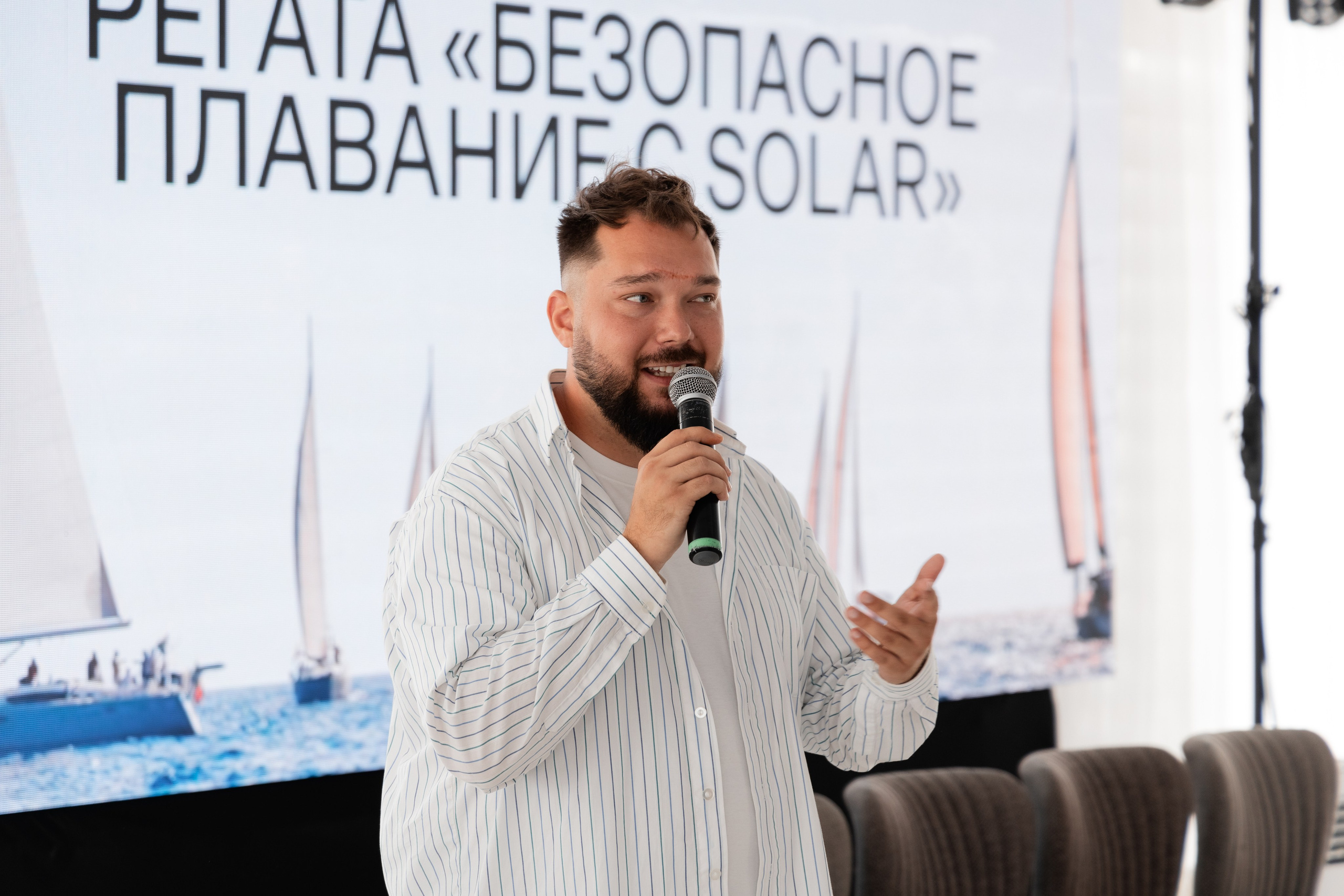 Solar X Регаты. Агентство по фото и видео съемке