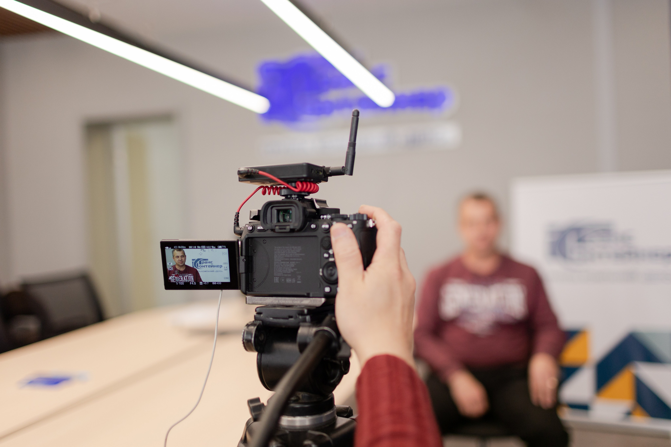 ТрансКонтейнер. Фотограф свадебный семейный в Красноярске Шукшина Наталья