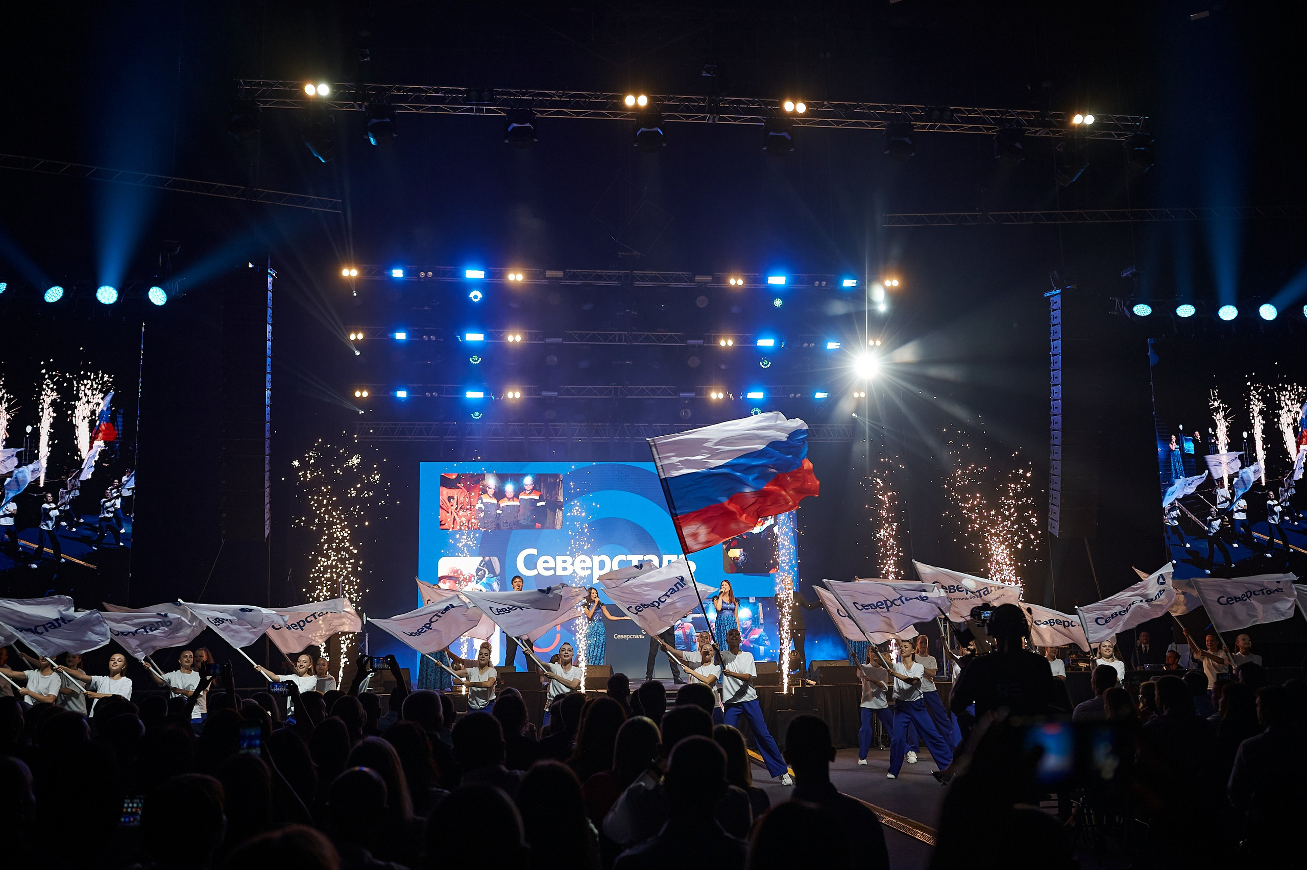 Концерт «ДЕНЬ ШАХТЁРА». Белгород. Евгений Тюнин. Режиссура событий в Москве и по России