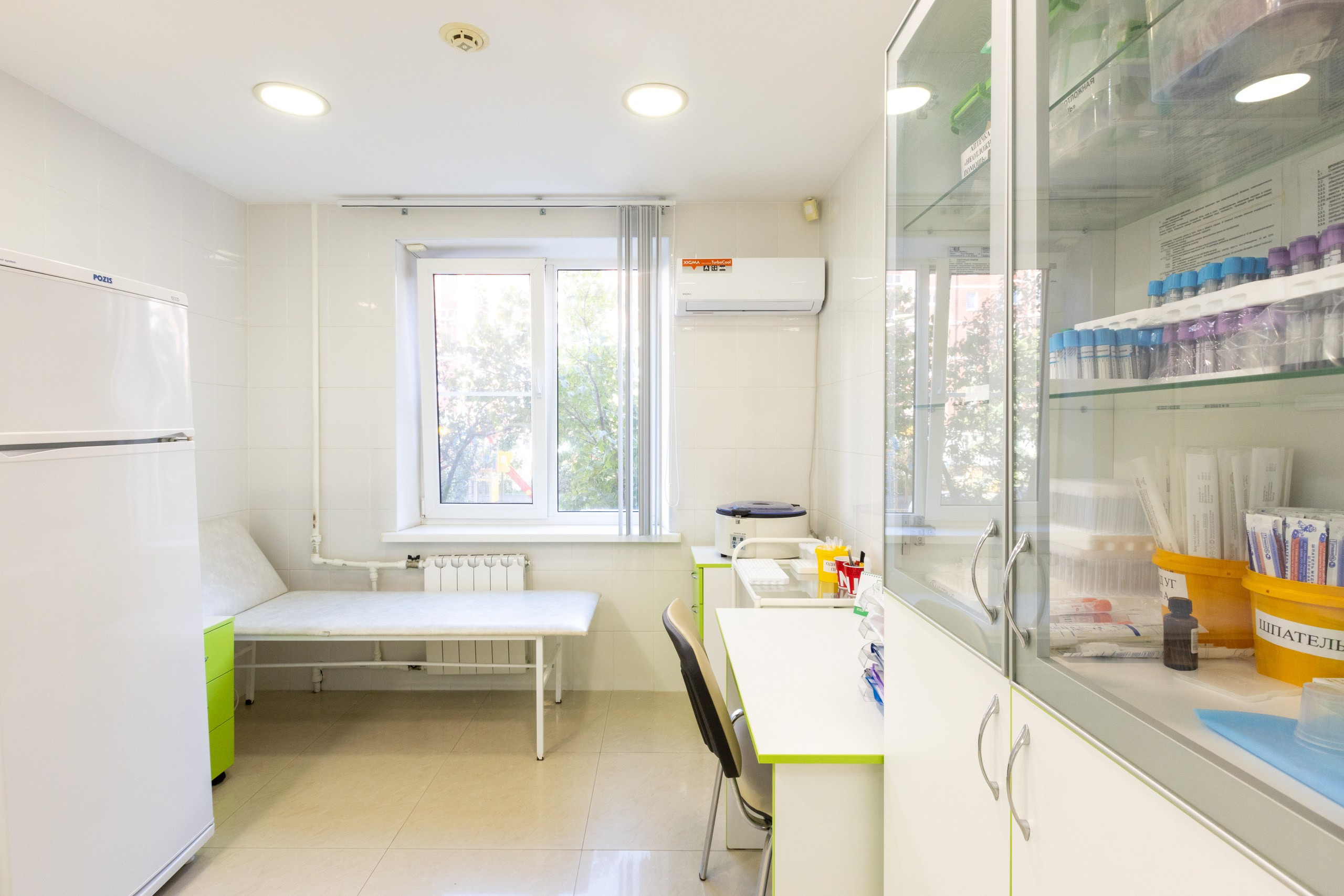 Лабораторная служба «Хеликс». Фотограф в Туле Крупский АнДРей. Фотостудия «КАДР71» в Туле