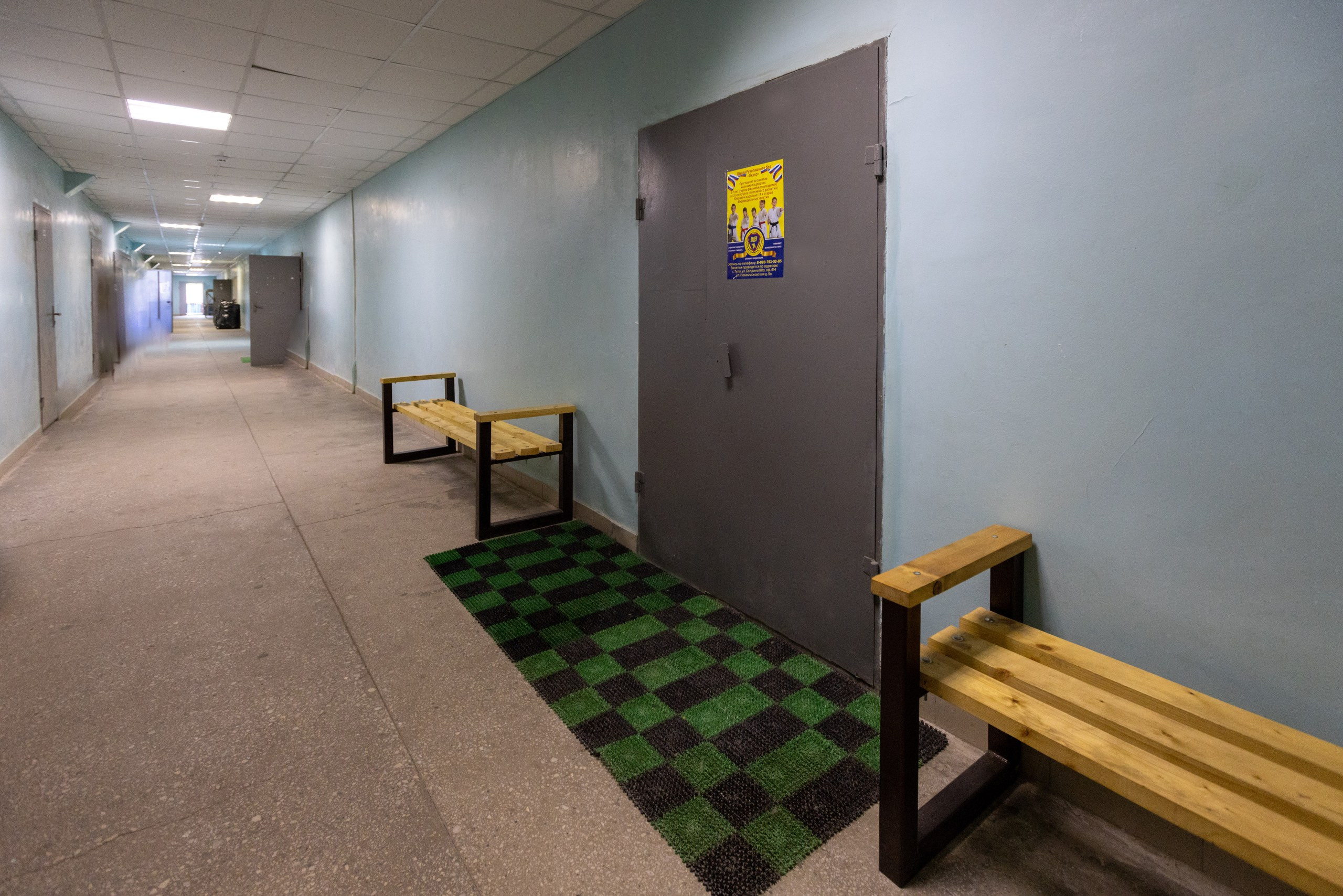 «Лидер» Школа рукопашного боя. Фотограф в Туле Крупский АнДРей. Фотостудия «КАДР71» в Туле