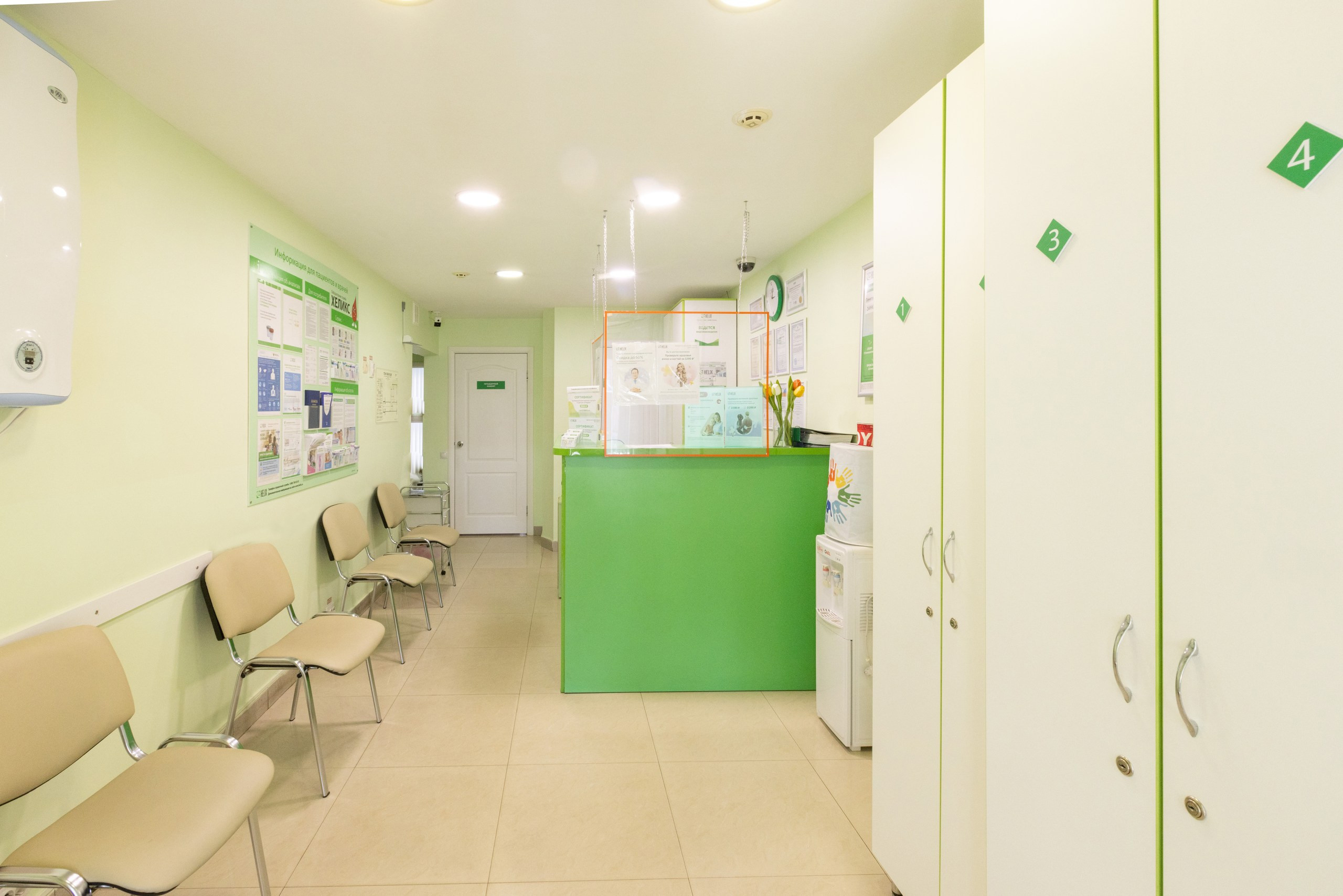 Лабораторная служба «Хеликс». Фотограф в Туле Крупский АнДРей. Фотостудия «КАДР71» в Туле