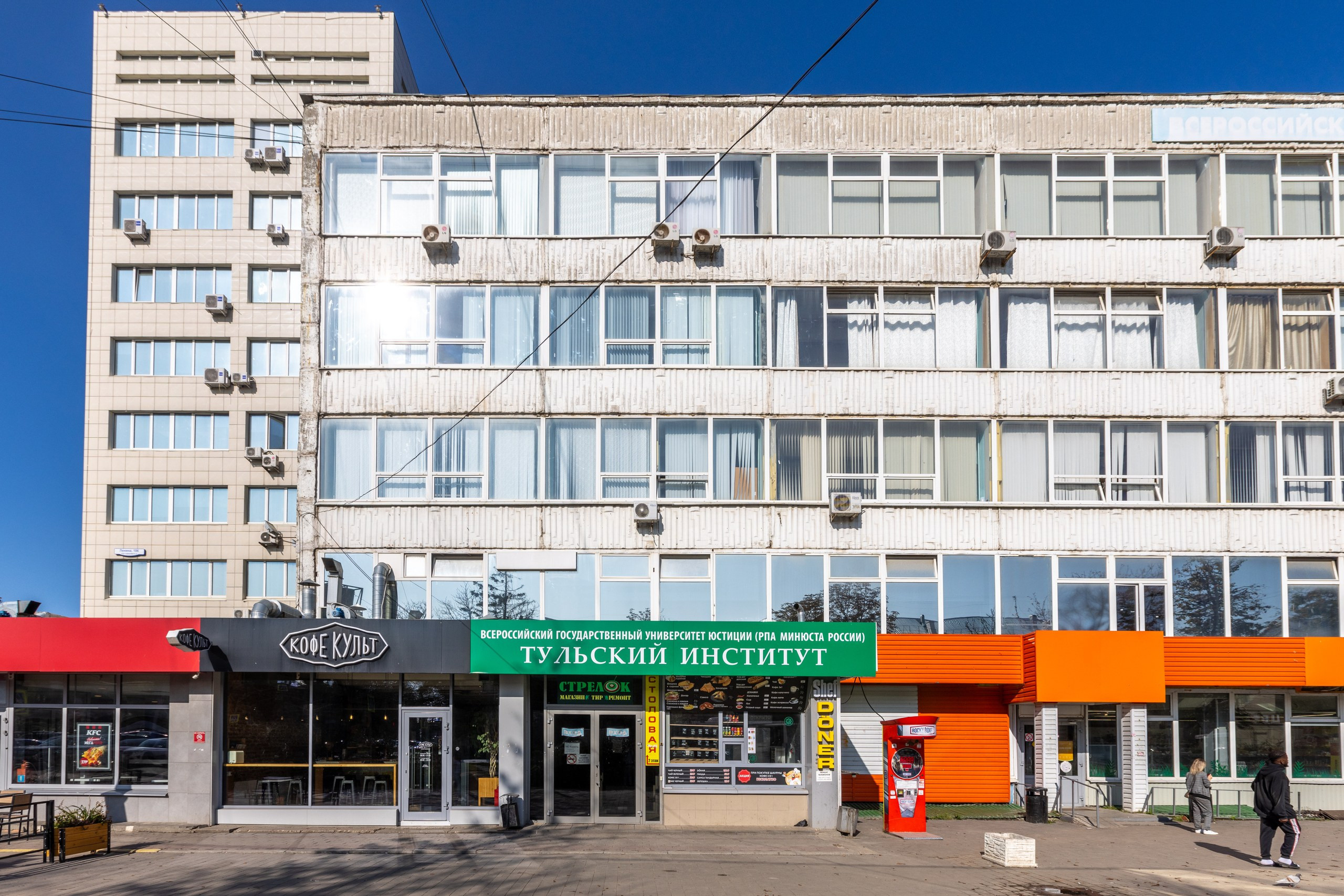 «Li Lak» Школа маникюра и педикюра. Фотограф в Туле Крупский АнДРей. Фотостудия «КАДР71» в Туле