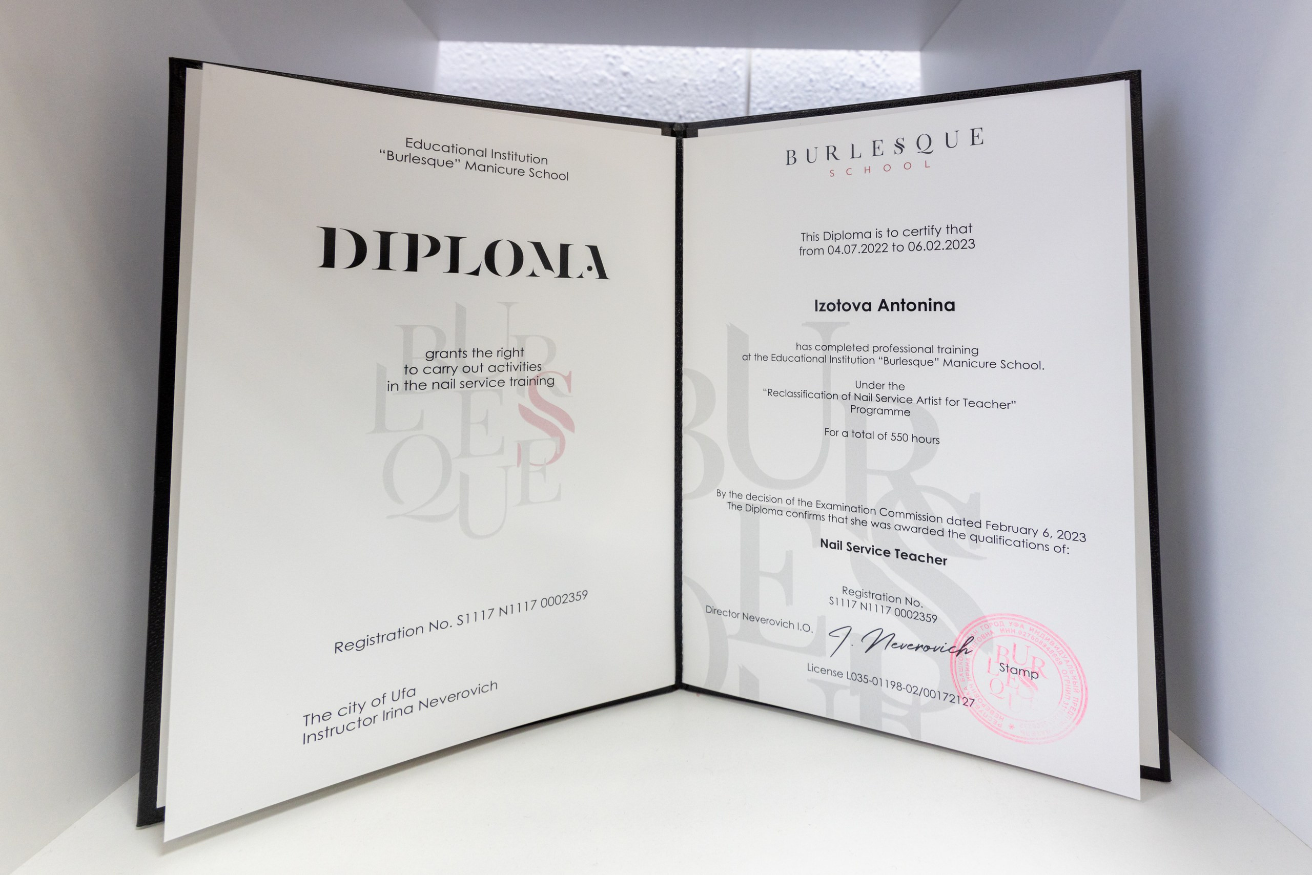 «Li Lak» Школа маникюра и педикюра. Фотограф в Туле Крупский АнДРей. Фотостудия «КАДР71» в Туле