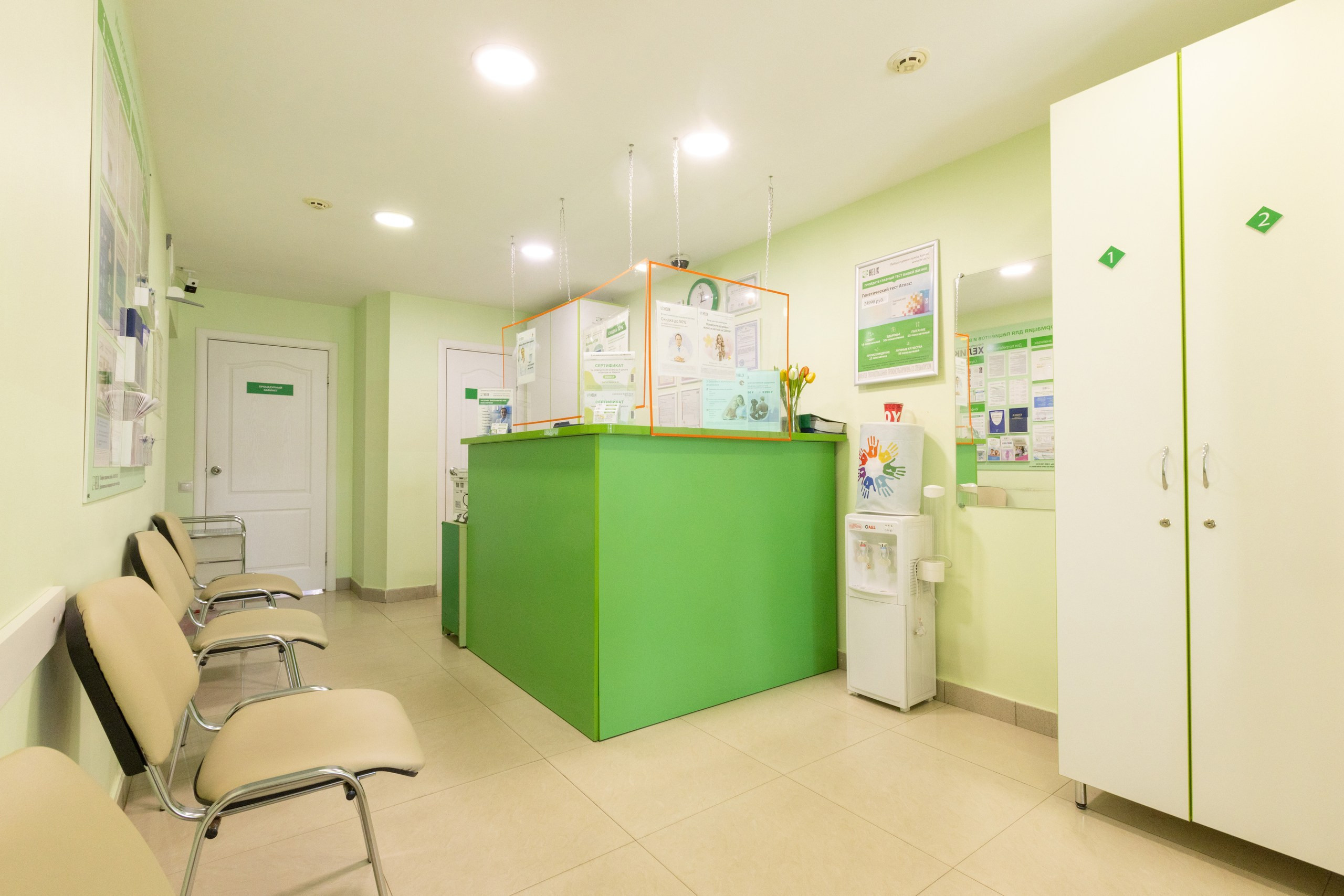 Лабораторная служба «Хеликс». Фотограф в Туле Крупский АнДРей. Фотостудия «КАДР71» в Туле