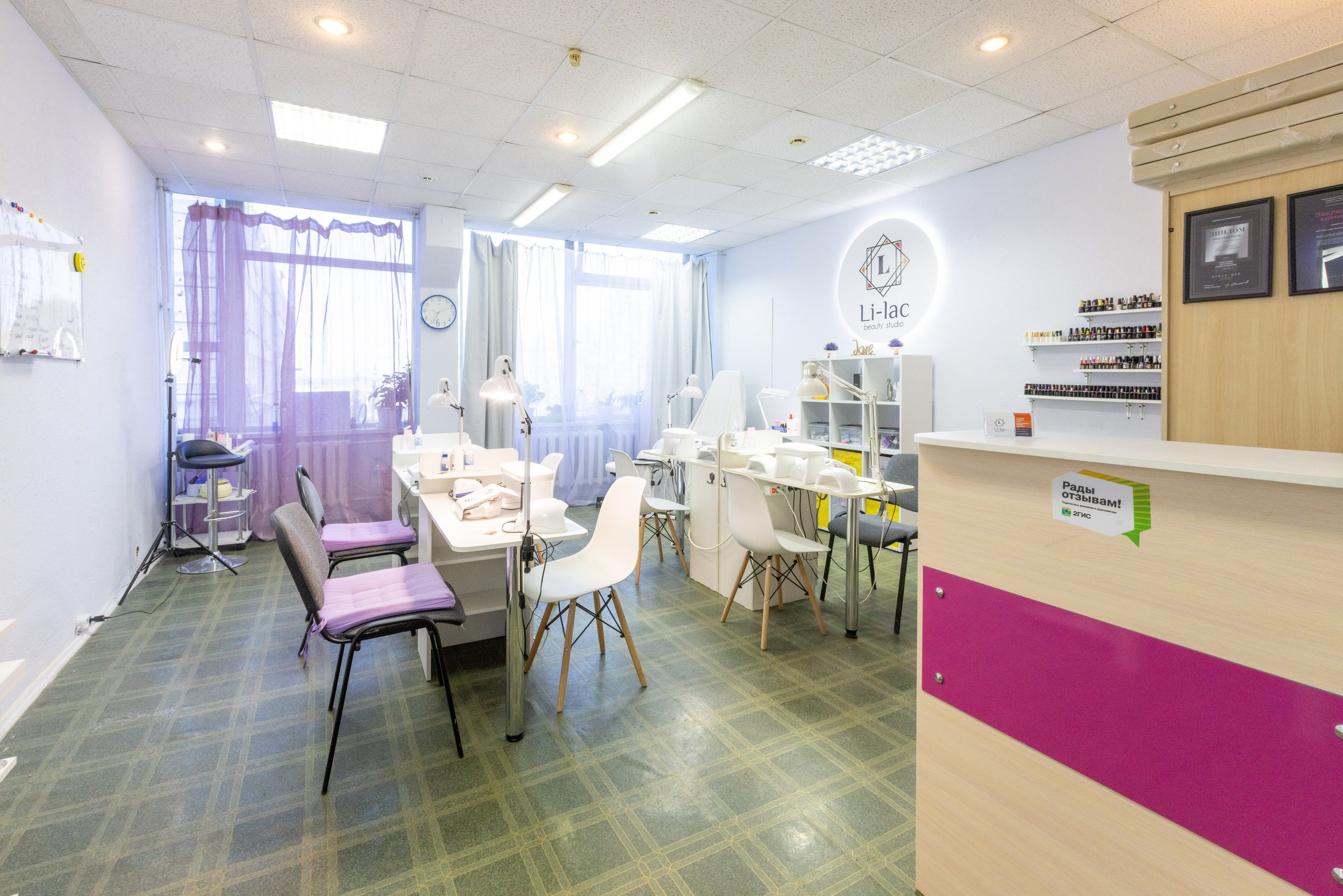 «Li Lak» Школа маникюра и педикюра. Фотограф в Туле Крупский АнДРей. Фотостудия «КАДР71» в Туле