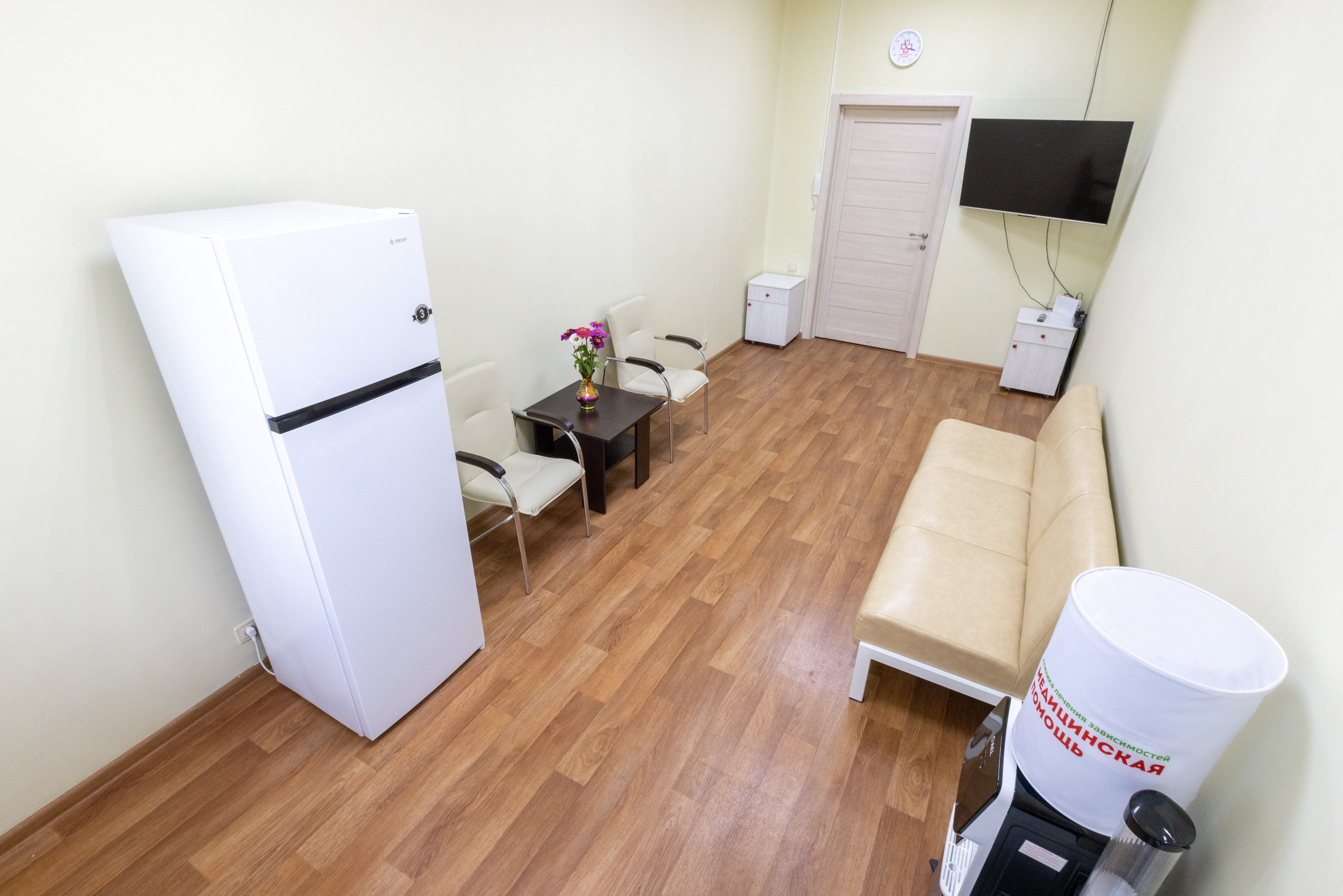 Медицинский центр лечения зависимостей «Медпомощь71». Фотограф в Туле Крупский АнДРей. Фотостудия «КАДР71» в Туле