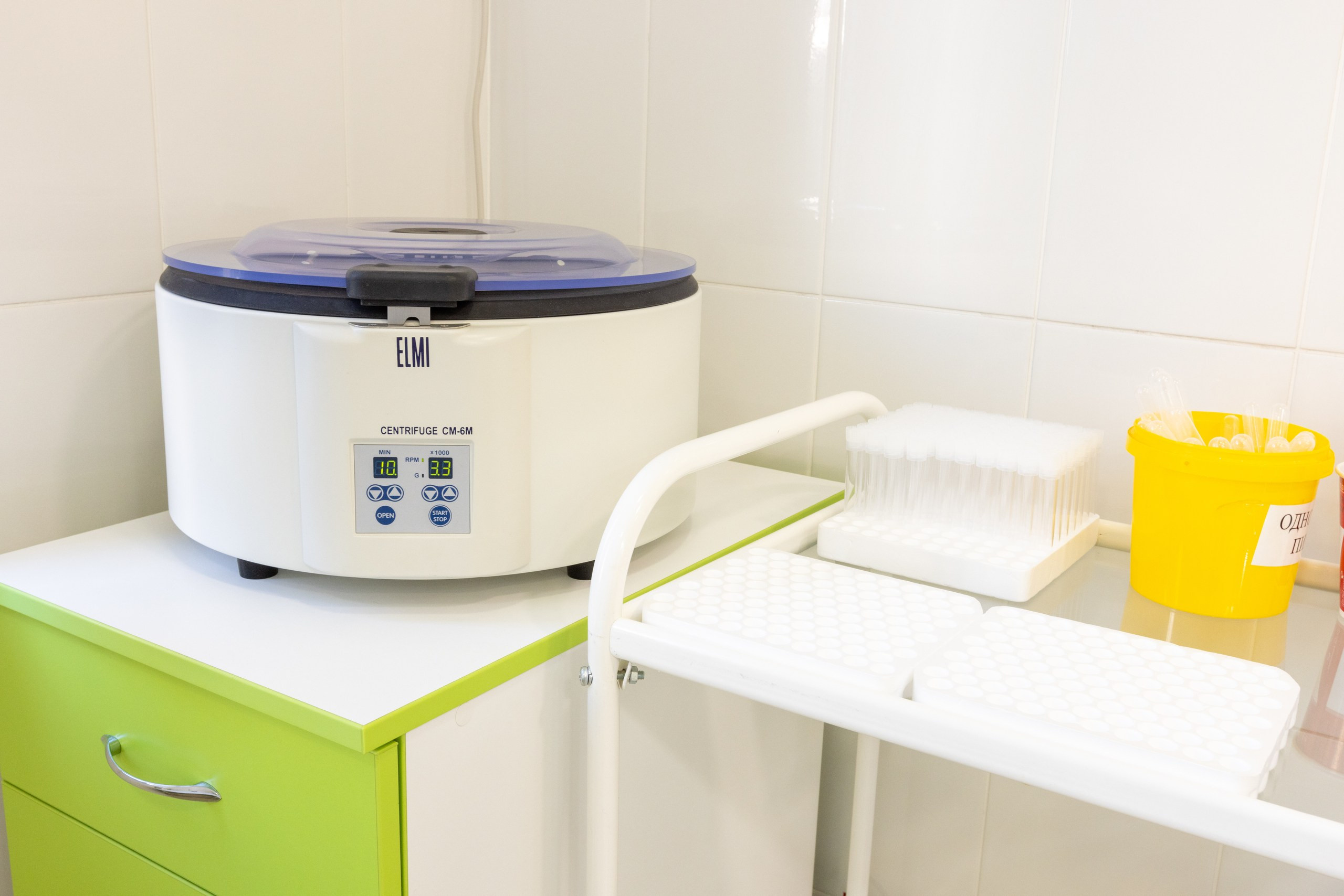 Лабораторная служба «Хеликс». Фотограф в Туле Крупский АнДРей. Фотостудия «КАДР71» в Туле