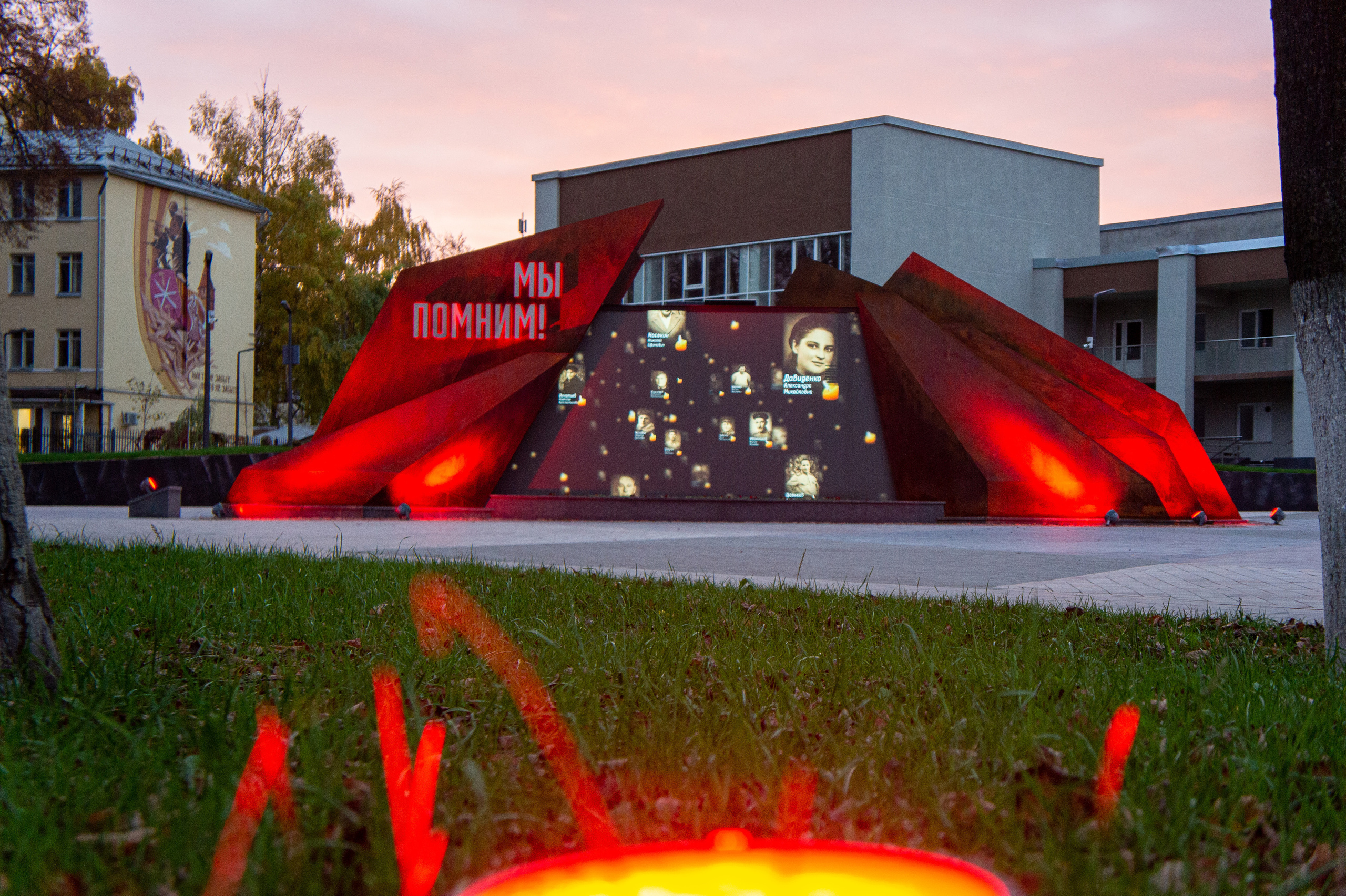 Сквер «80-летия Обороны Тулы». Фотограф в Туле Крупский АнДРей. Фотостудия «КАДР71» в Туле