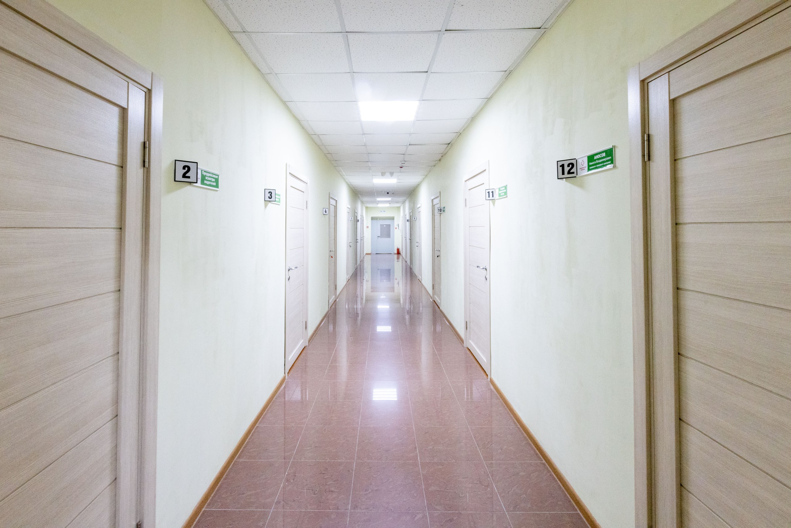 Медицинский центр лечения зависимостей «Медпомощь71». Фотограф в Туле Крупский АнДРей. Фотостудия «КАДР71» в Туле