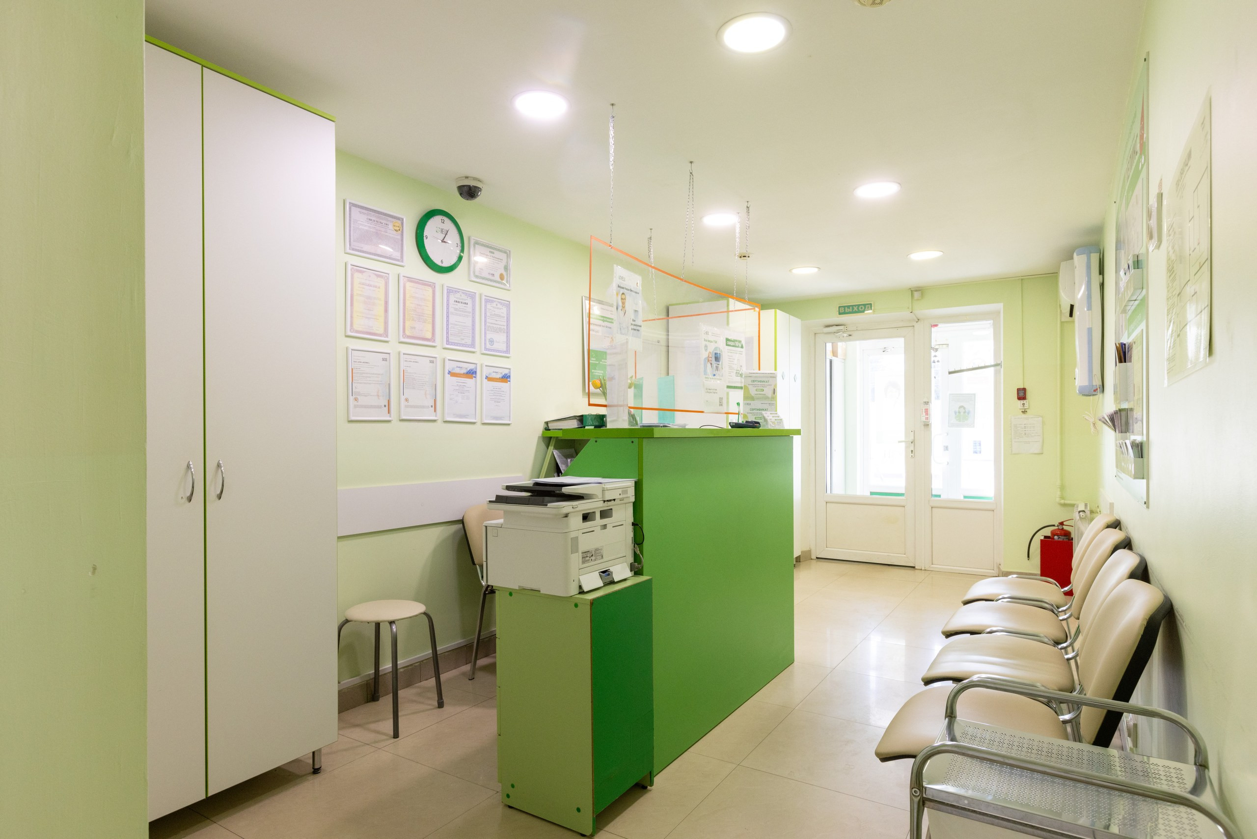 Лабораторная служба «Хеликс». Фотограф в Туле Крупский АнДРей. Фотостудия «КАДР71» в Туле