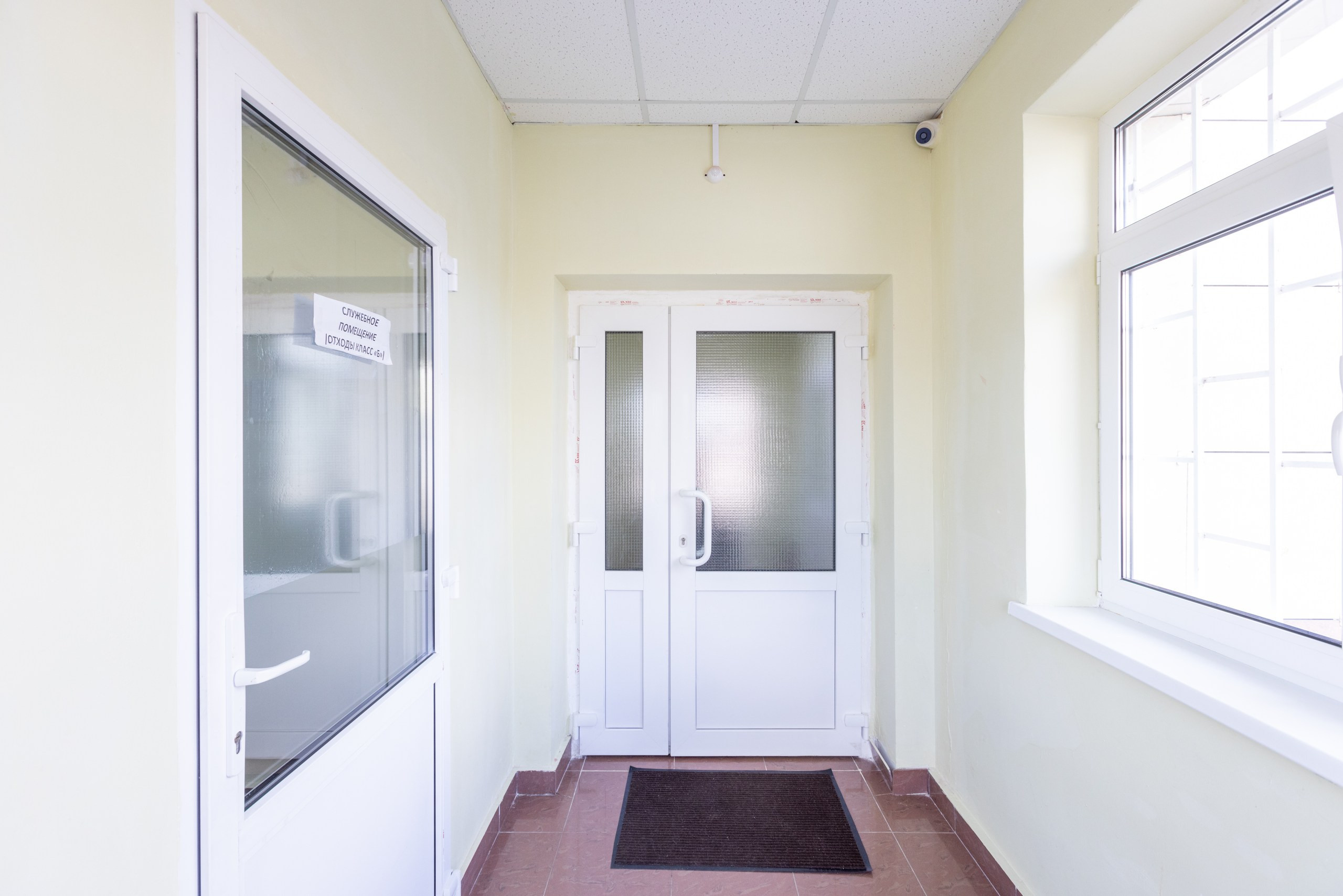 Медицинский центр лечения зависимостей «Медпомощь71». Фотограф в Туле Крупский АнДРей. Фотостудия «КАДР71» в Туле