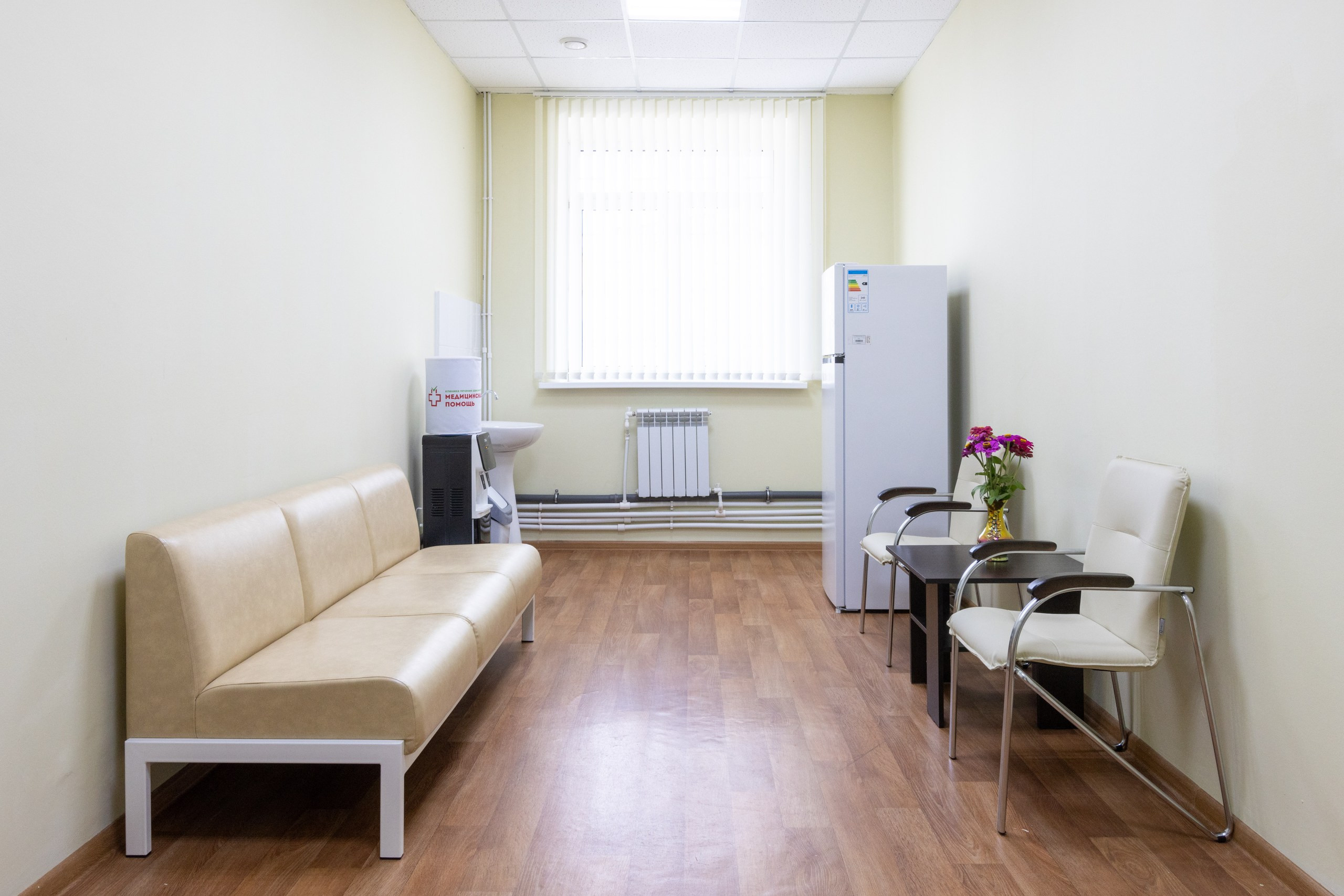 Медицинский центр лечения зависимостей «Медпомощь71». Фотограф в Туле Крупский АнДРей. Фотостудия «КАДР71» в Туле