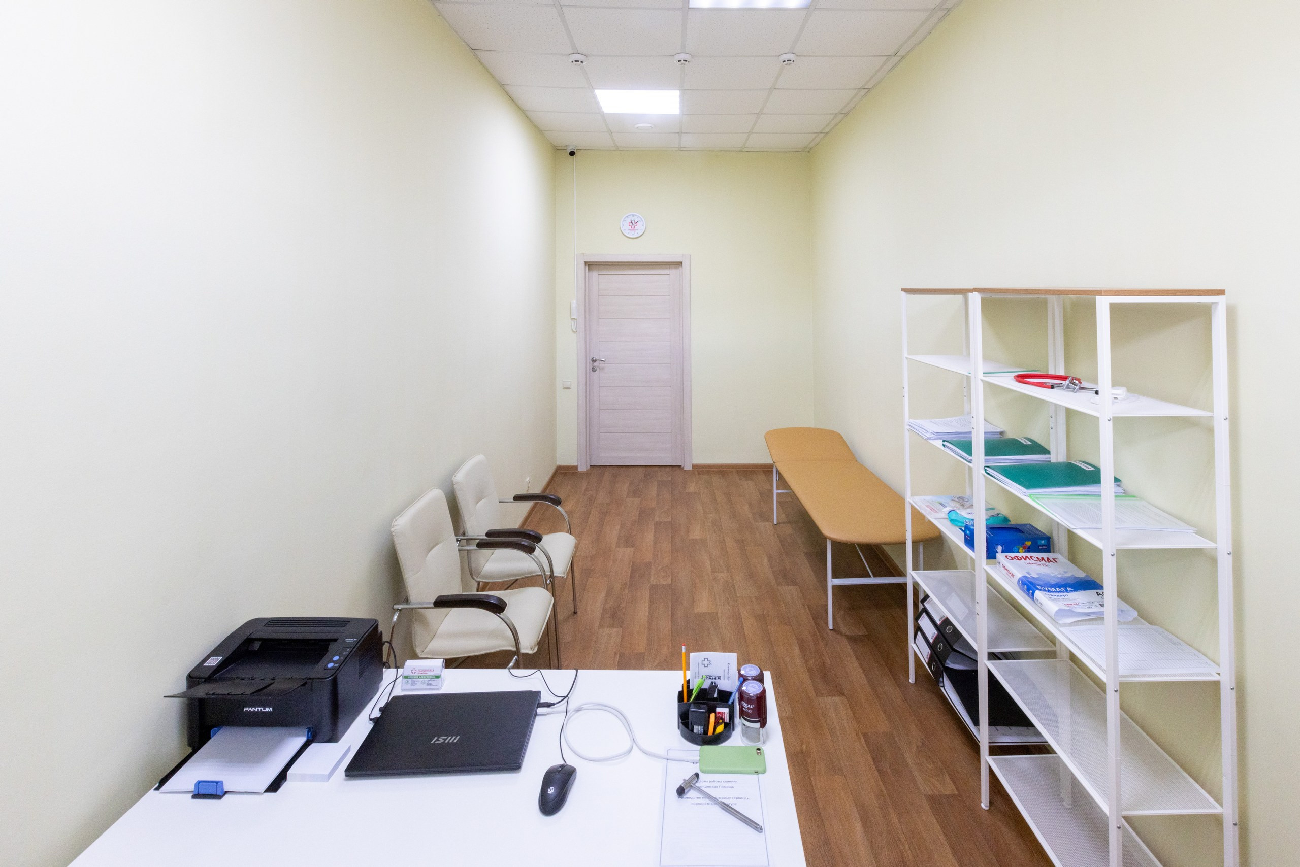 Медицинский центр лечения зависимостей «Медпомощь71». Фотограф в Туле Крупский АнДРей. Фотостудия «КАДР71» в Туле