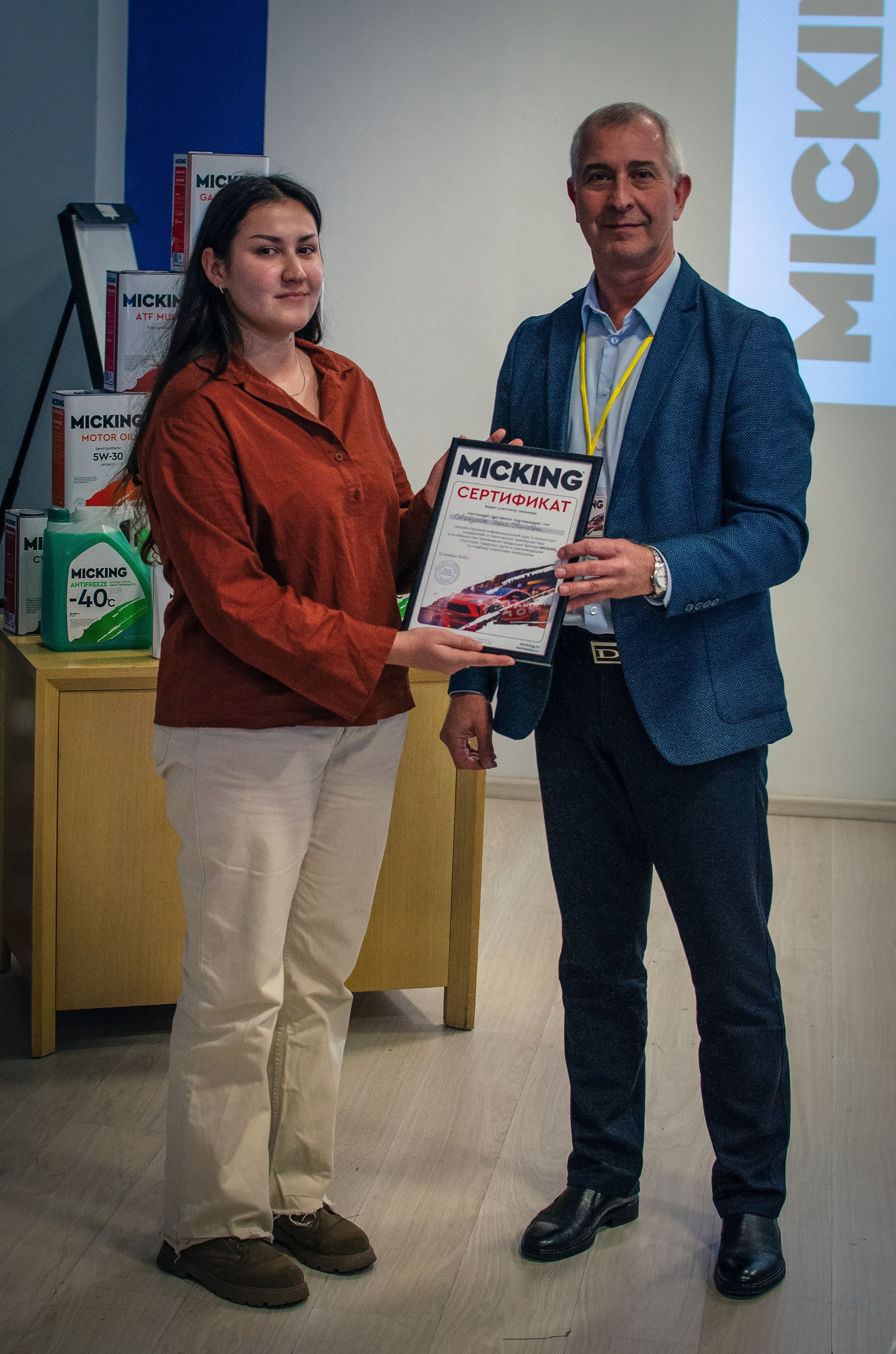 Семинар по моторному маслу Micking г. Находка. Ваш фотограф📸 на motorcycle