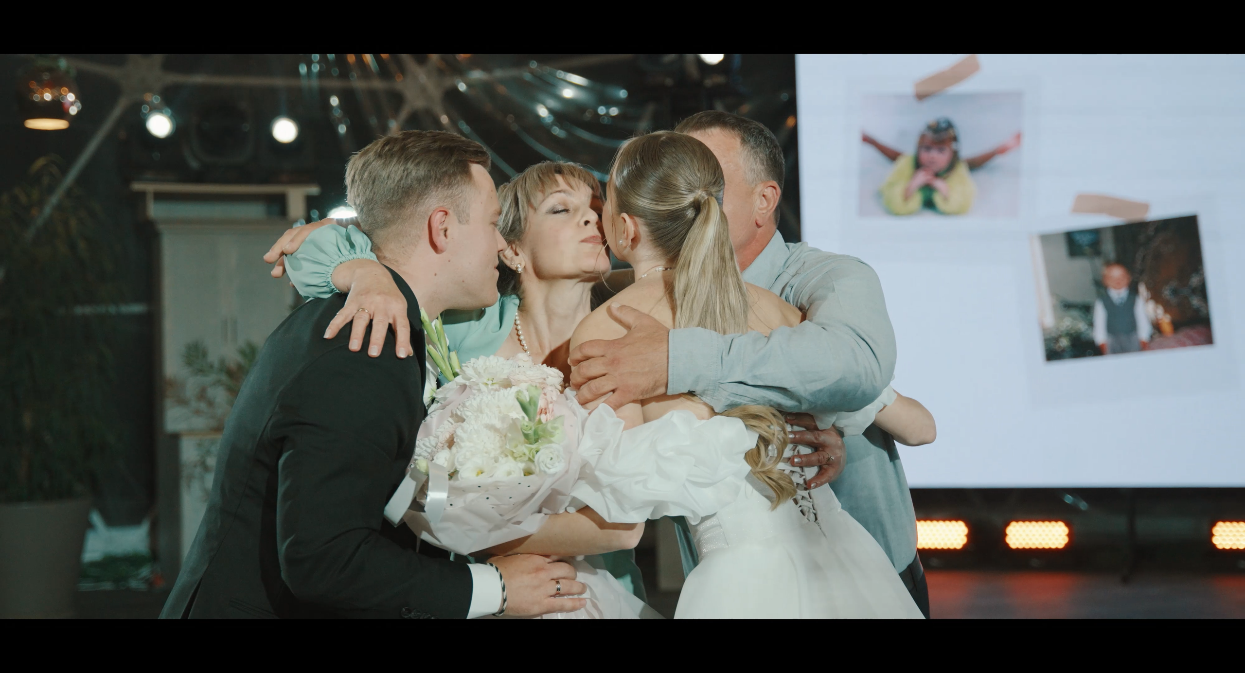 Стефан Студия