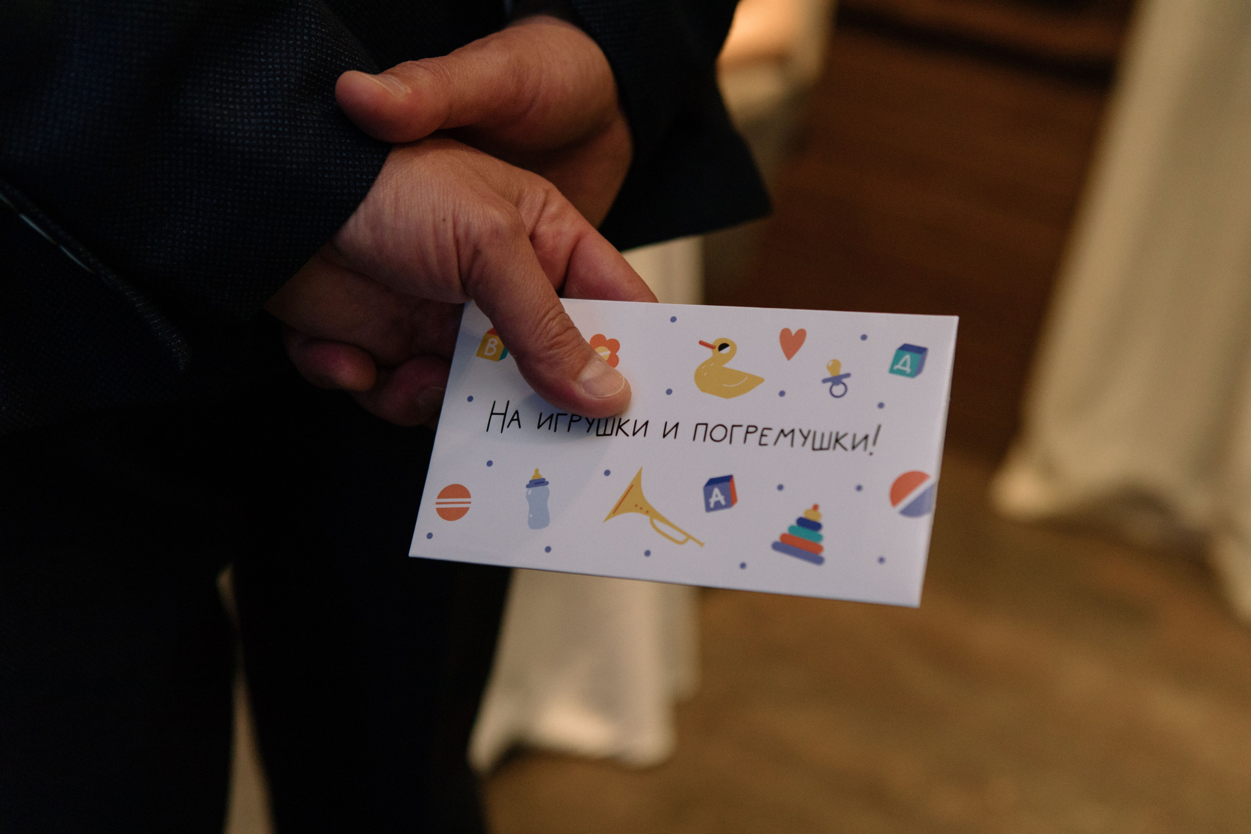 Катя и Клим. Роспись и банкет. Свадебный и портретный фотограф в Москве Анастасия Масюк