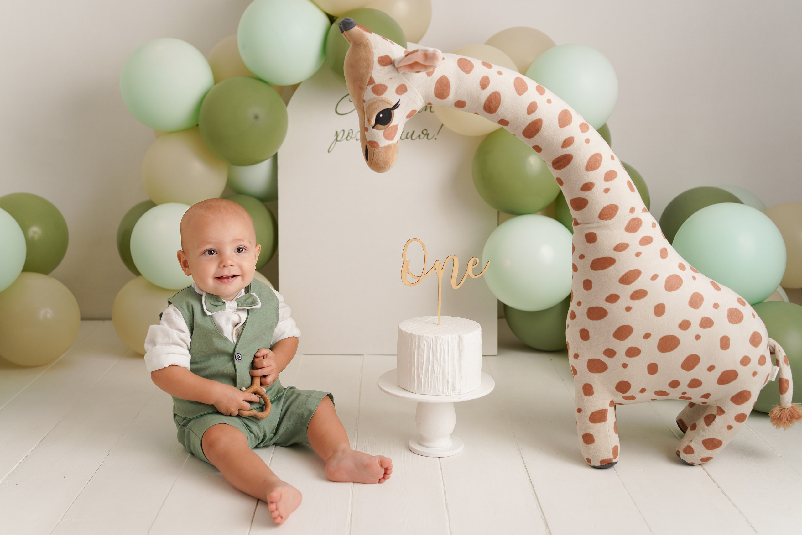 Фотосессия Первый годик. Детский фотограф и фотограф новорожденных в Калининград Оксана Иваний