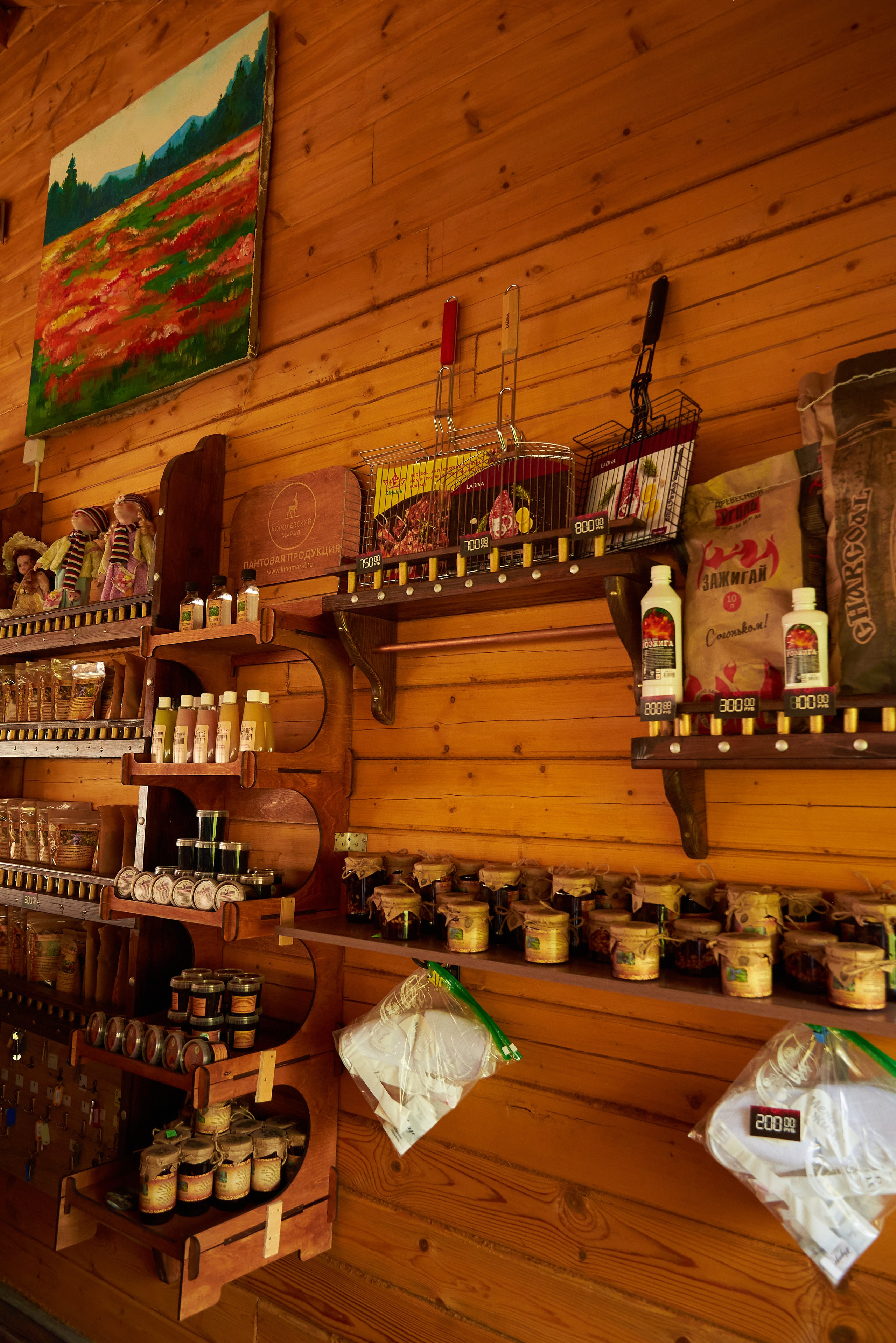 Усадьба «Литопур». Семейный фотограф в Барнауле, Горный Алтай, Заринск, Алейск