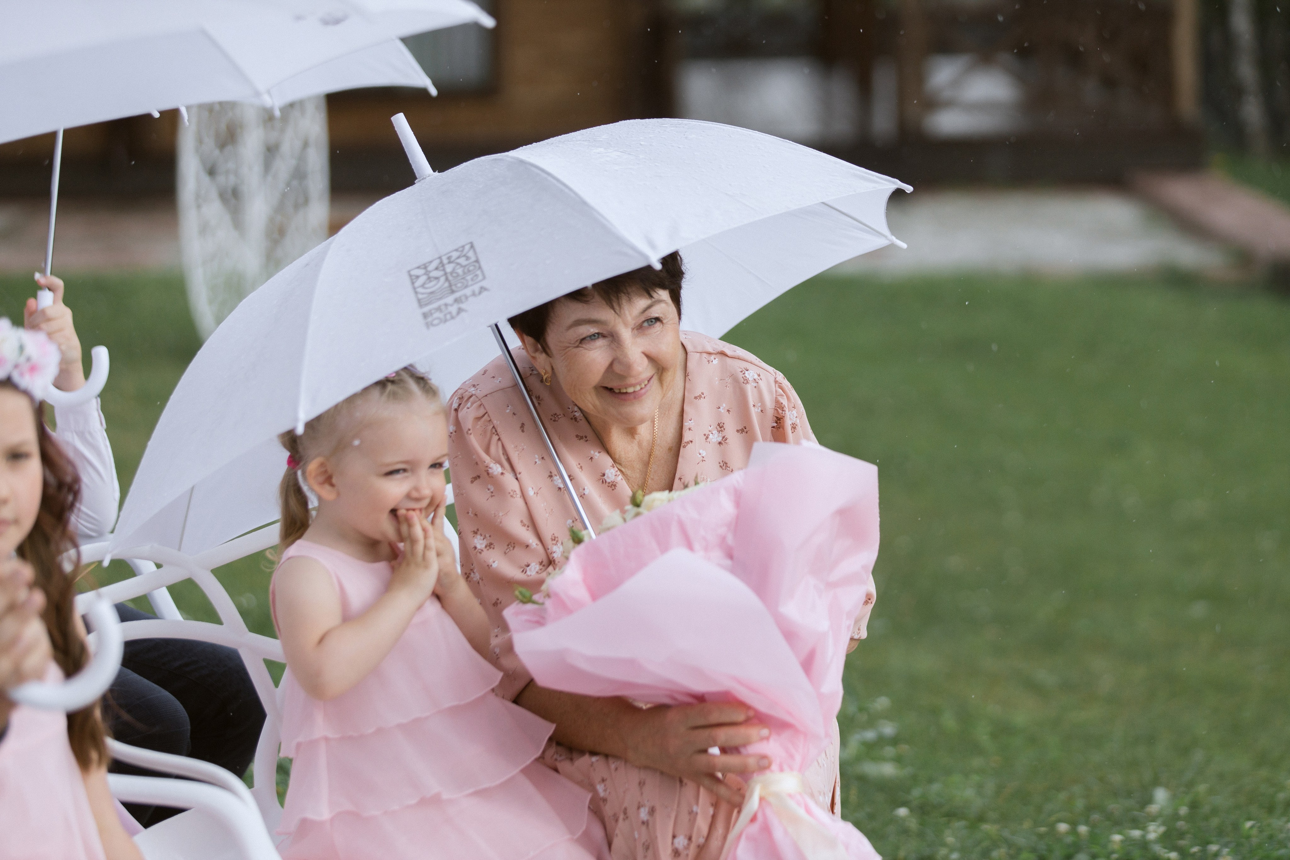 Владимир & Ксения. Свадебный и семейный фотограф Маслаков Борис
