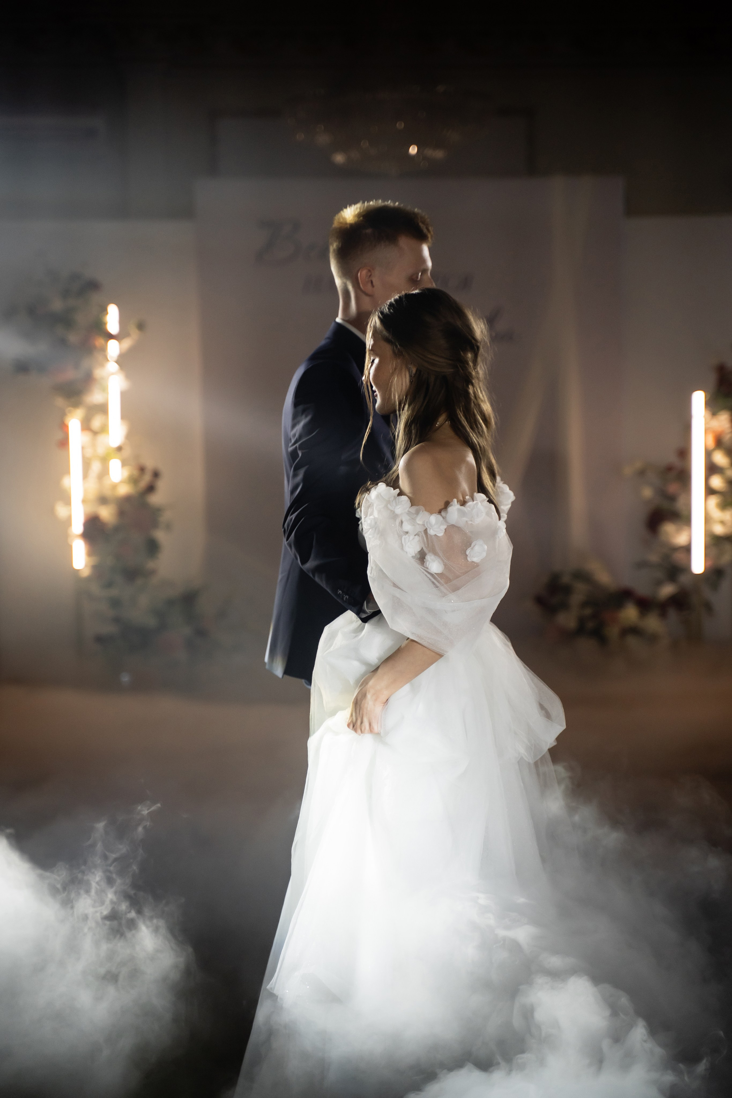 Елена и Александр. Свадебный фотограф Екатерина Кузнецова