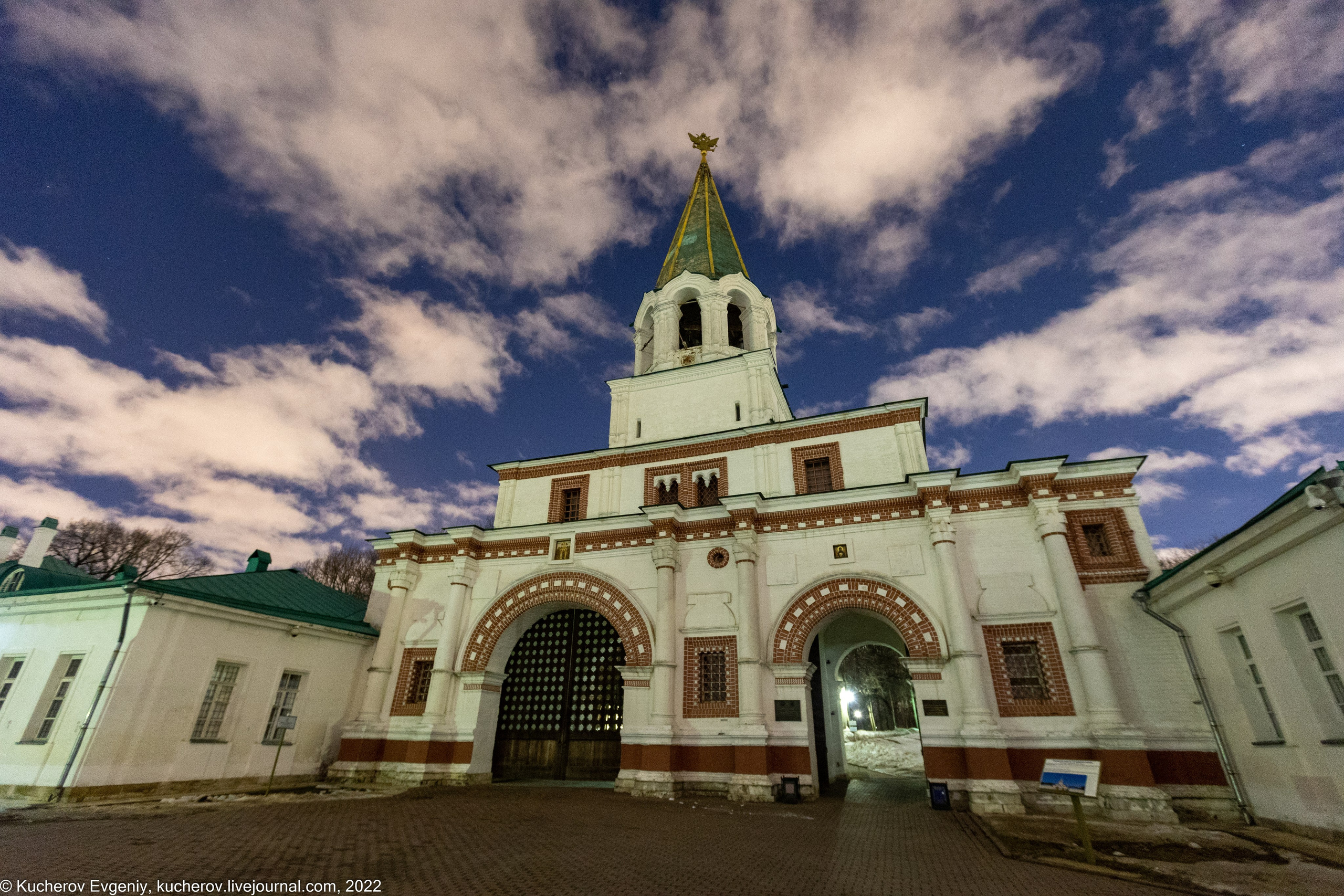 Коломенское. Кучеров Евгений. Фотограф