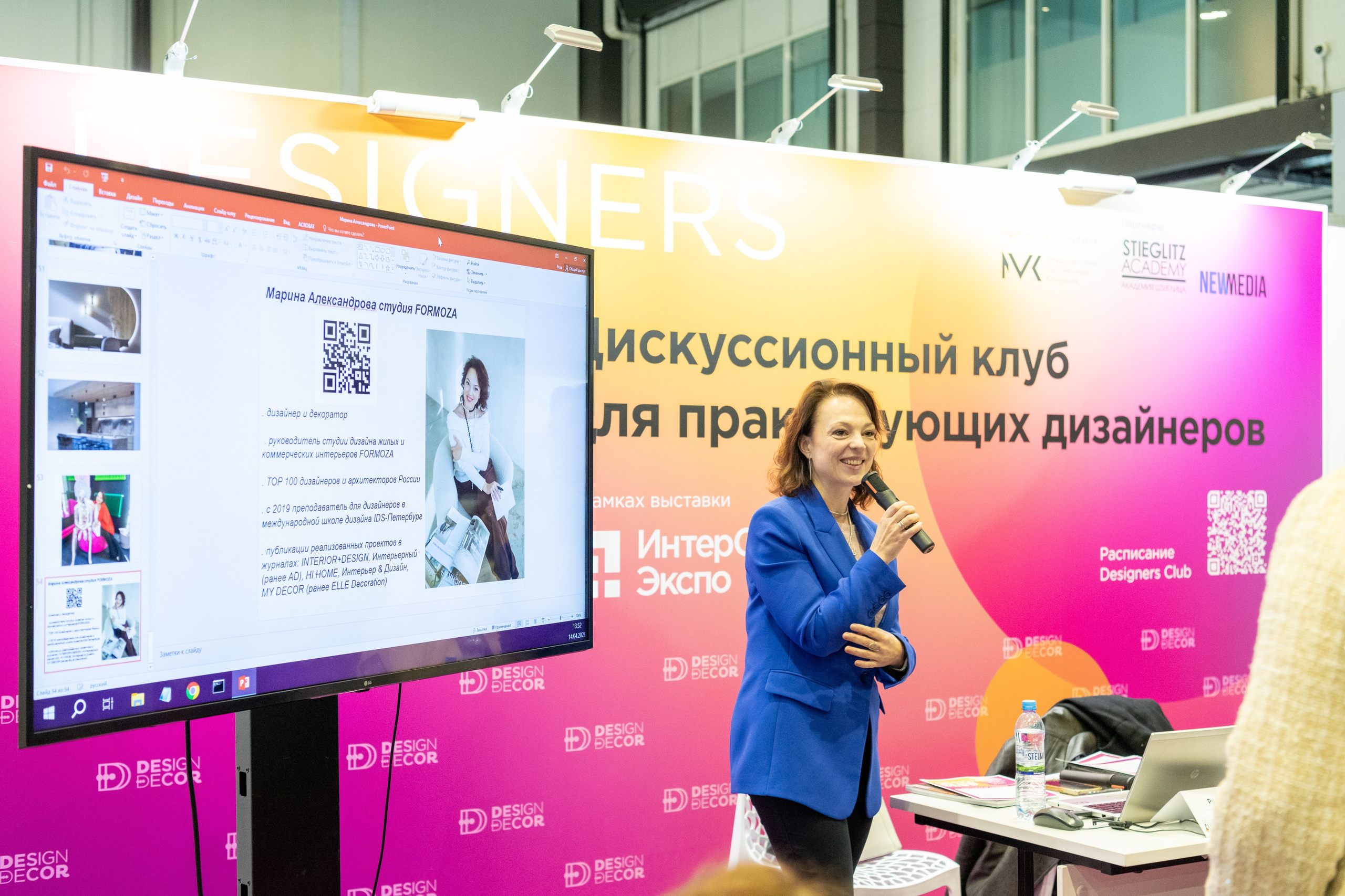 Репортажная фотография. Бизнес репортаж. Авиационный, репортажный и интерьерный фотограф