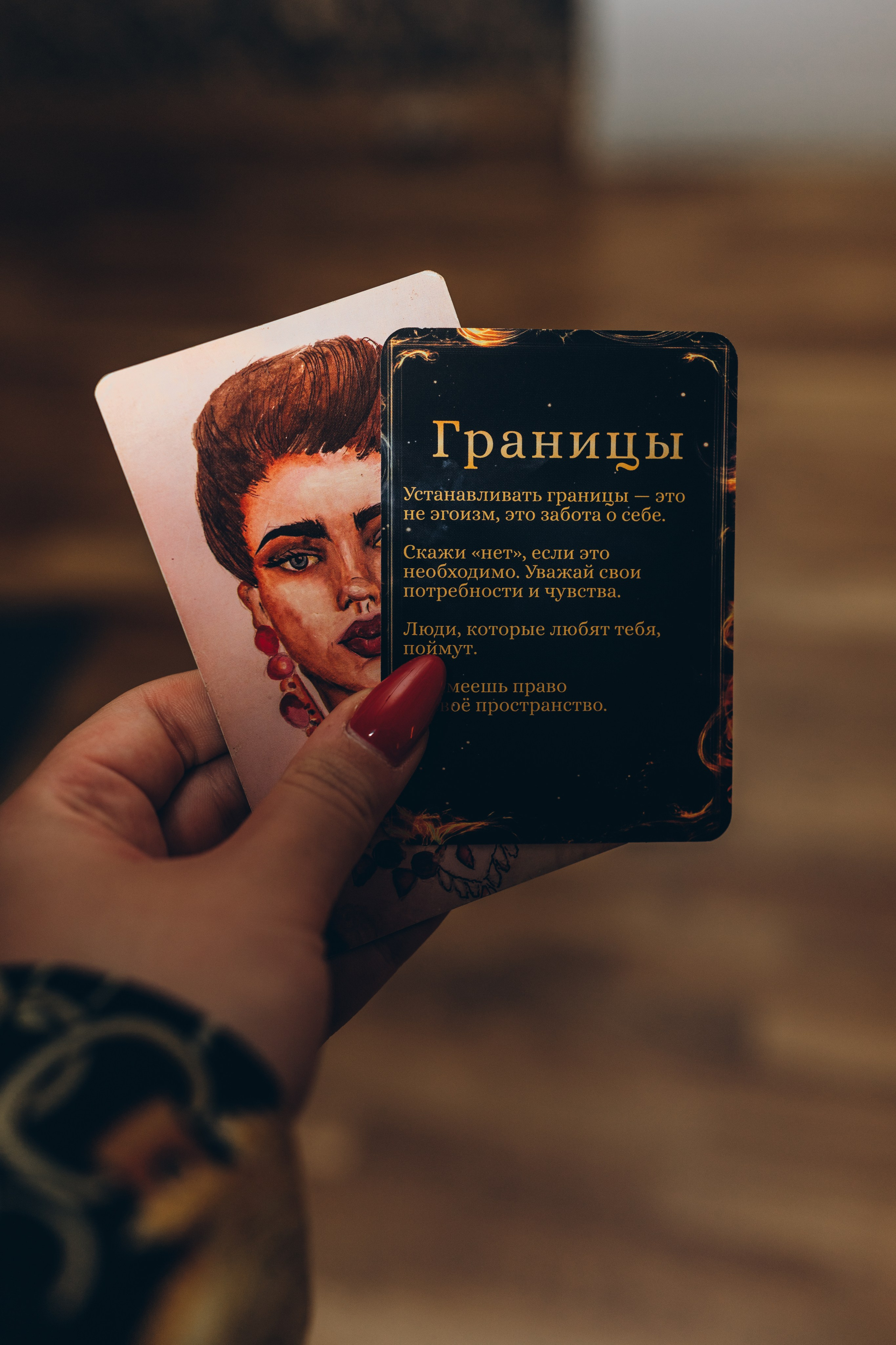 Тантарическая женщина (женский круг). Фотограф в Москве Ангелина Ким