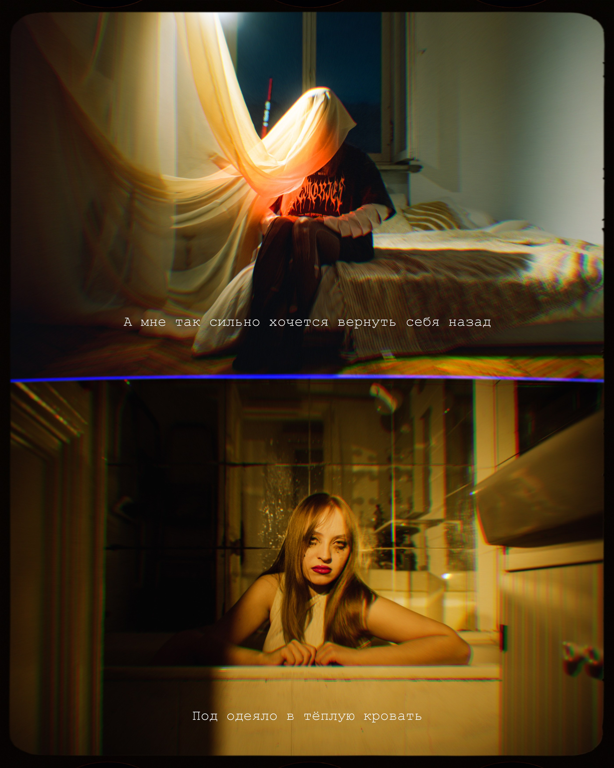 Nastya. Репортажный фотограф в Москве Федор Вдовин