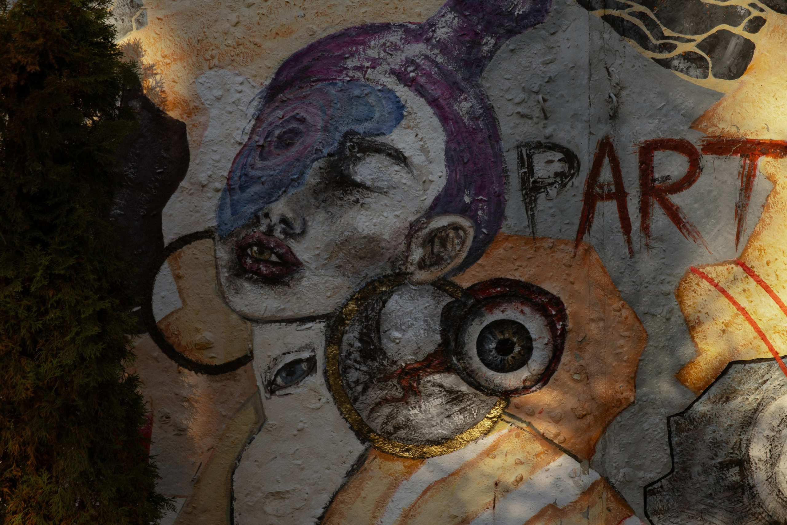 Разыскиваются. ROMA GORBATOVSKY