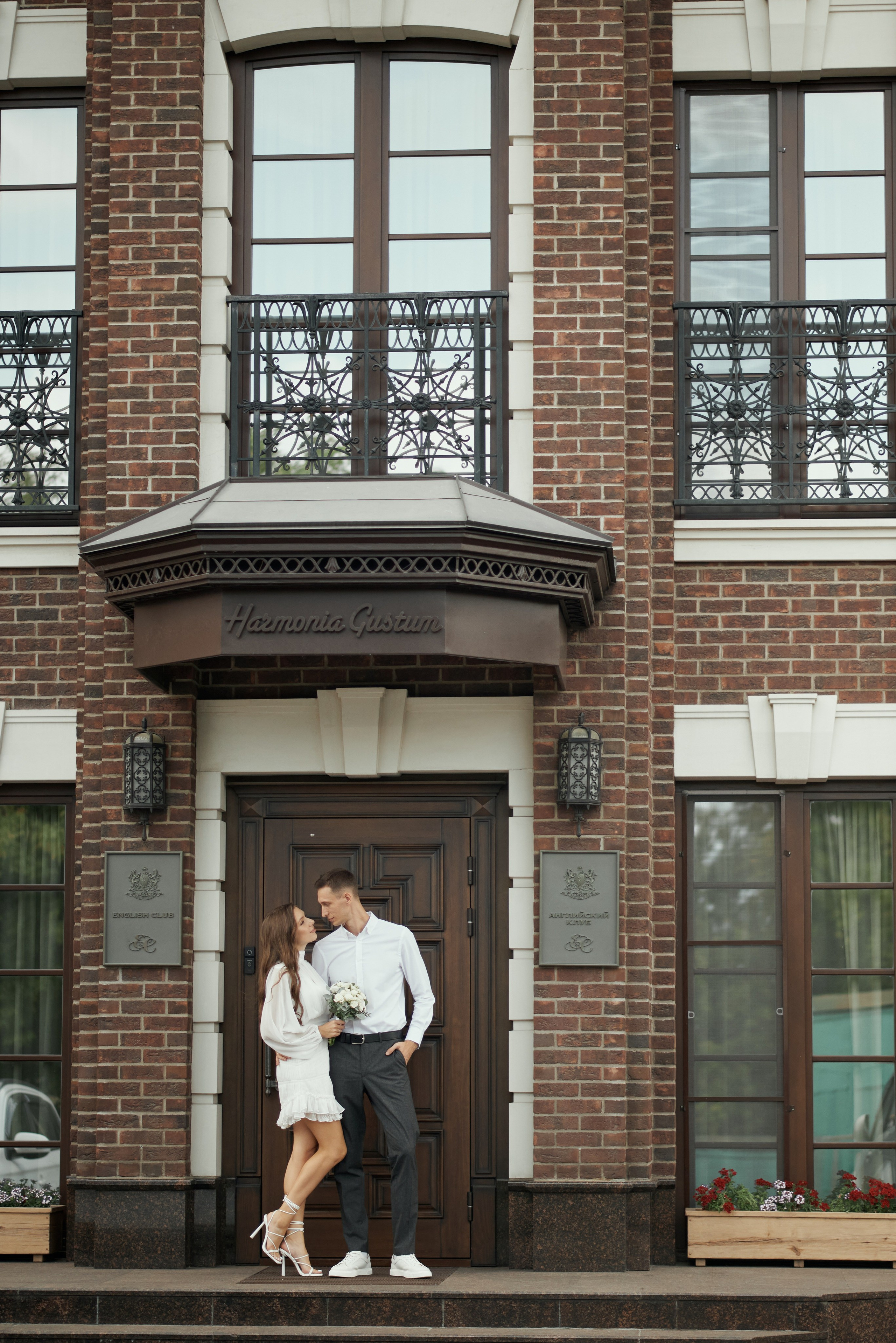 Английский клуб. Свадебный фотограф Александр Браво