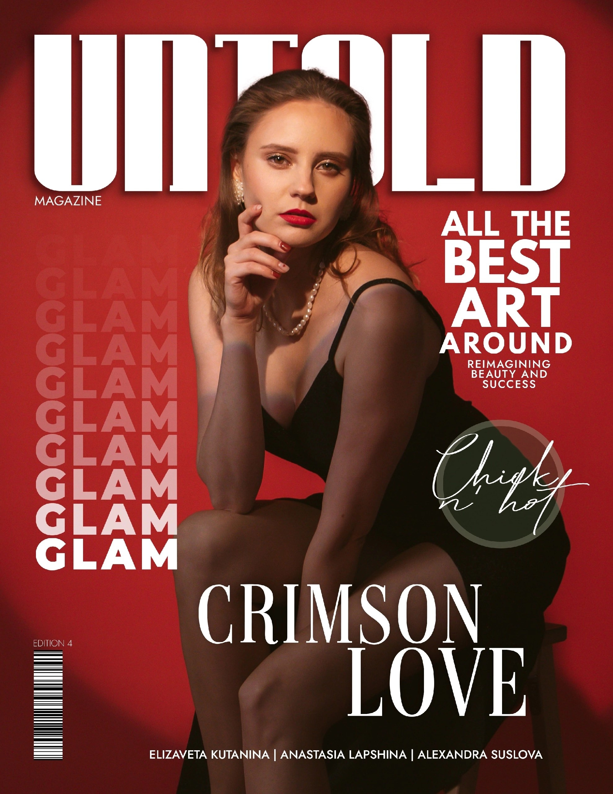 UNTOLD — обложка. Лиза Кутанина — семейный фотограф и фотограф беременных в Жуковском