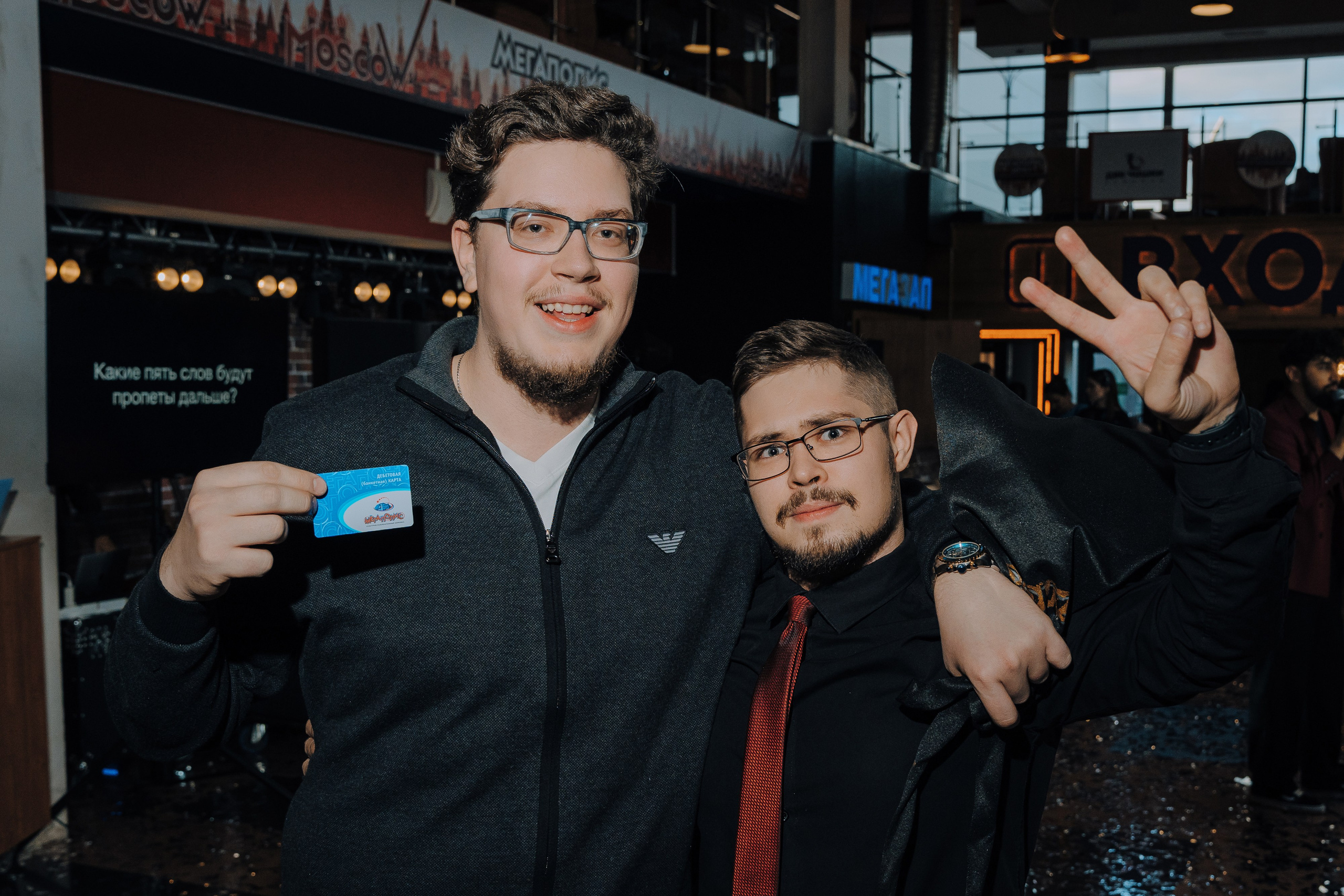 20 ЛЕТ МЕГАПОЛИС ЧЕЛЯБИНСК ХЕДЛАЙНЕР ЕЛКА. Репортажный фотограф Зуев Роман г. Челябинск