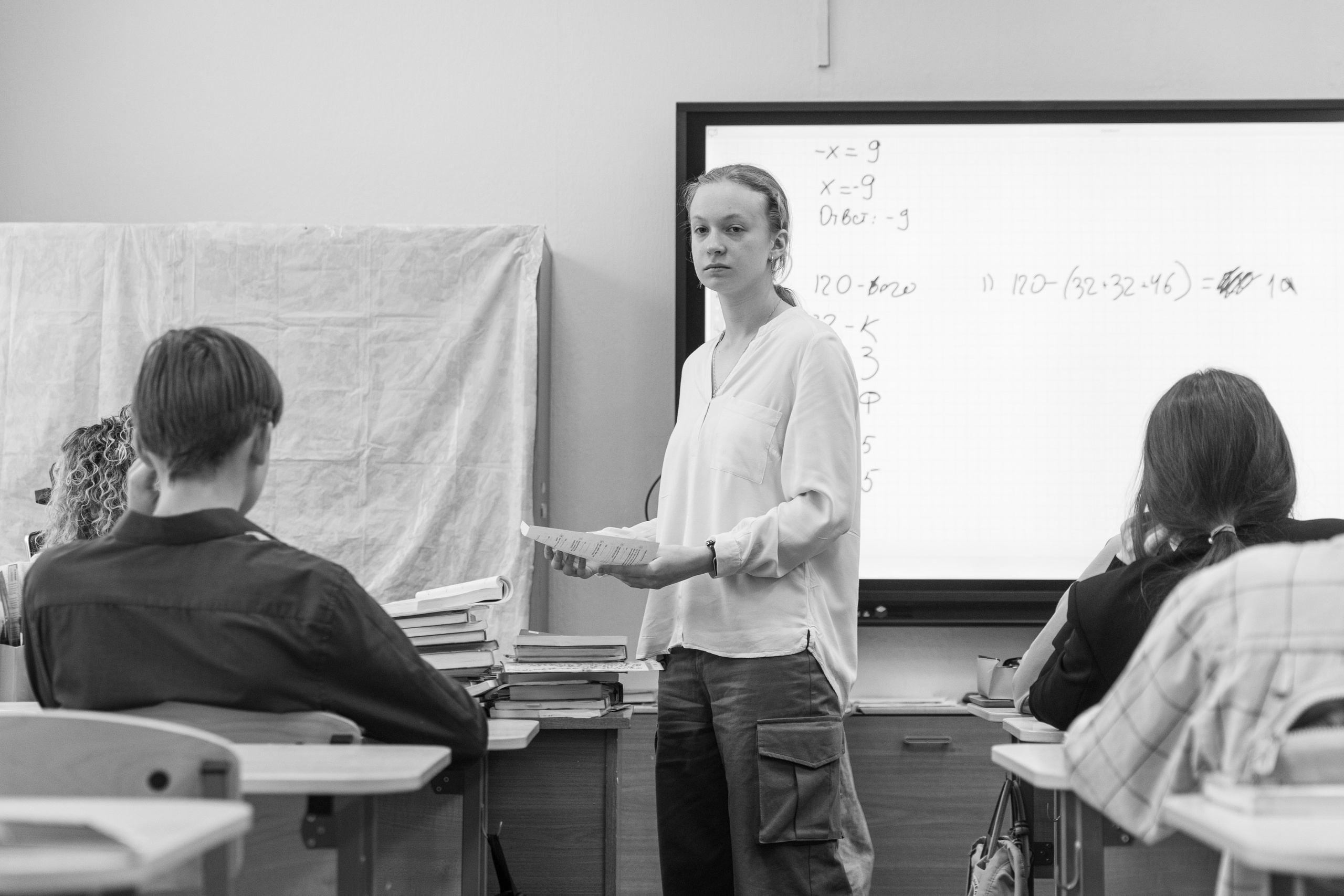 Репортаж с урока. Школьный фотограф в Москве Семенова Ирина