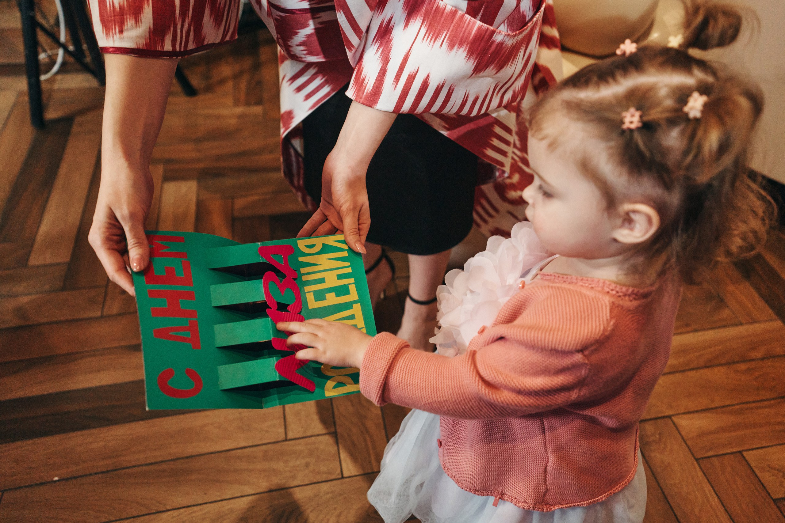 Арина и Георгий. Фотограф Слава Кайгородов