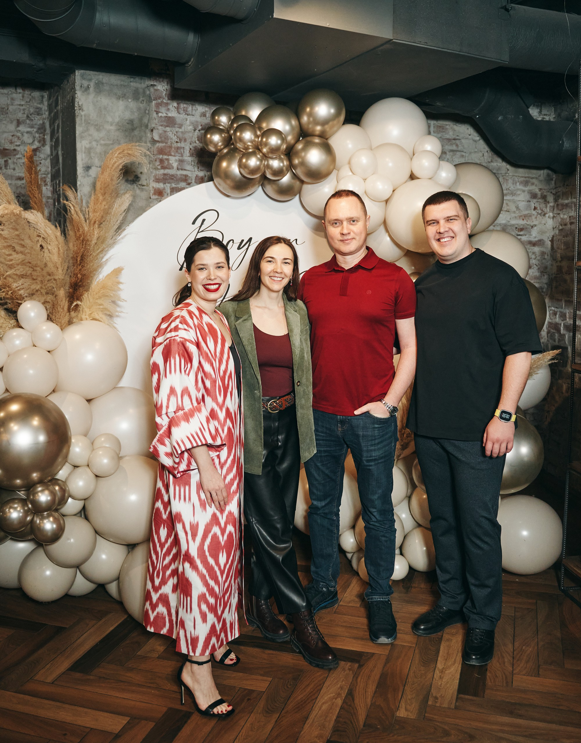 Арина и Георгий. Фотограф Слава Кайгородов