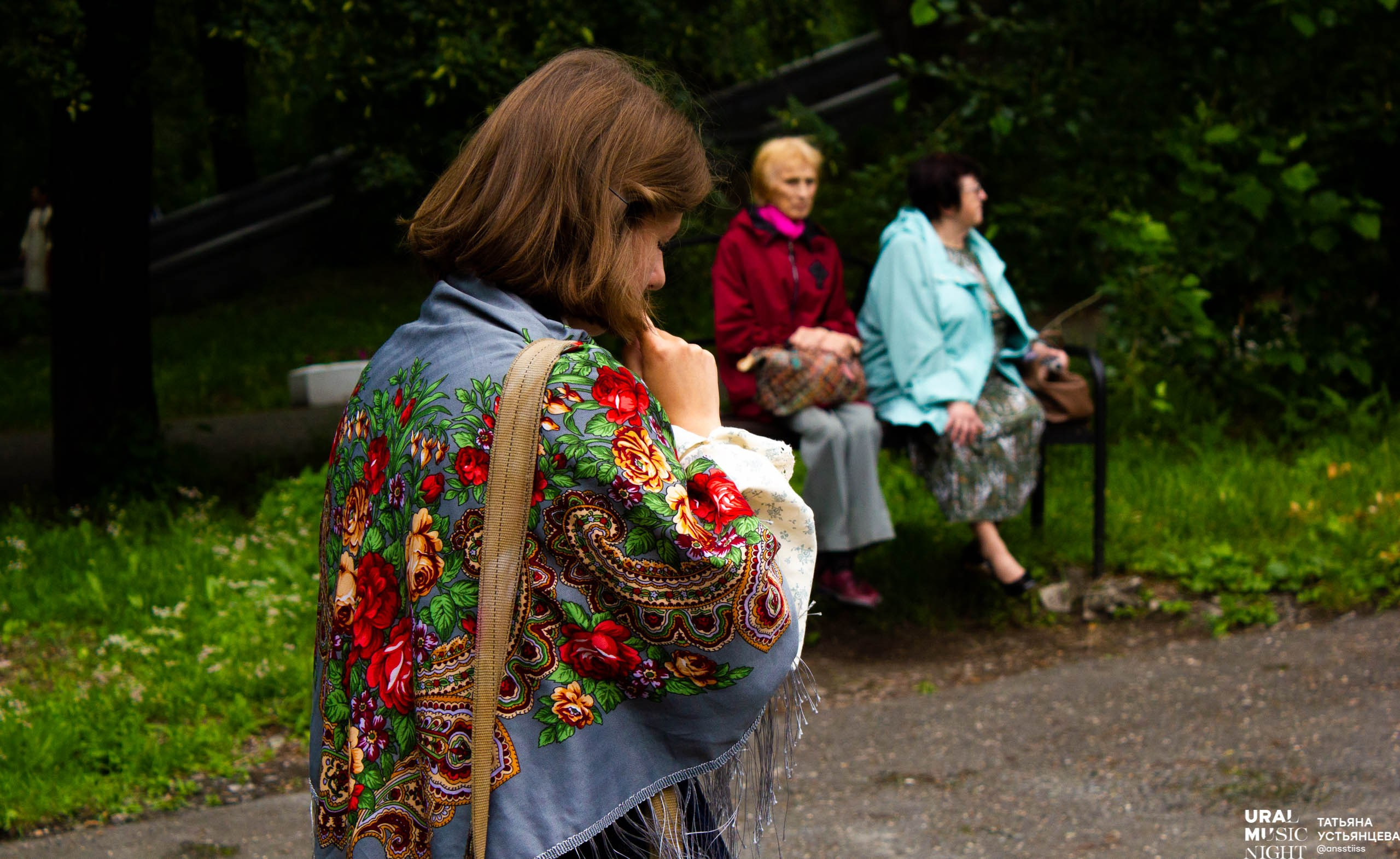 Ural music night 2024