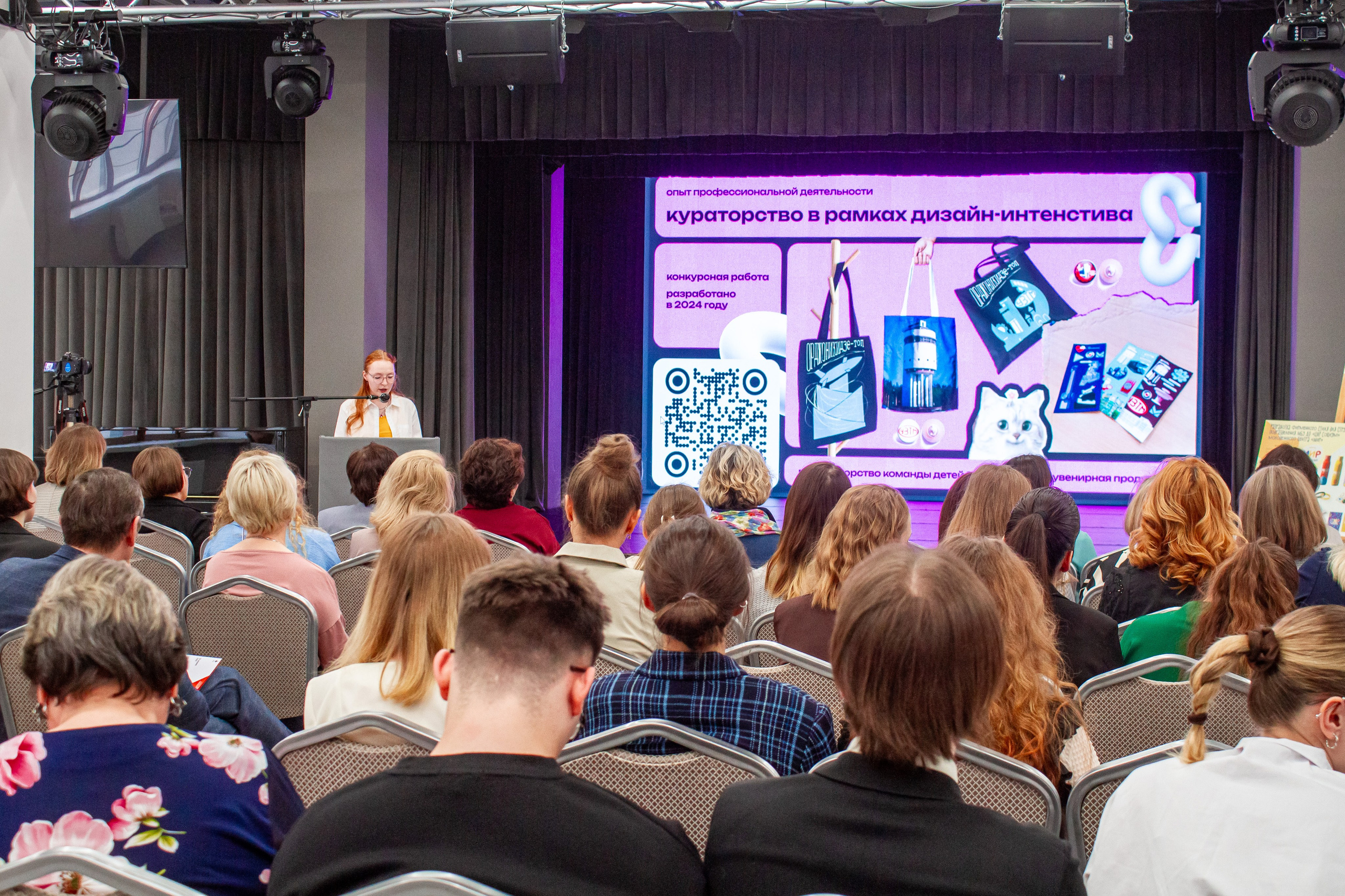 Ярмарка вакансий в Екатеринбургской академии современного искусства 2025