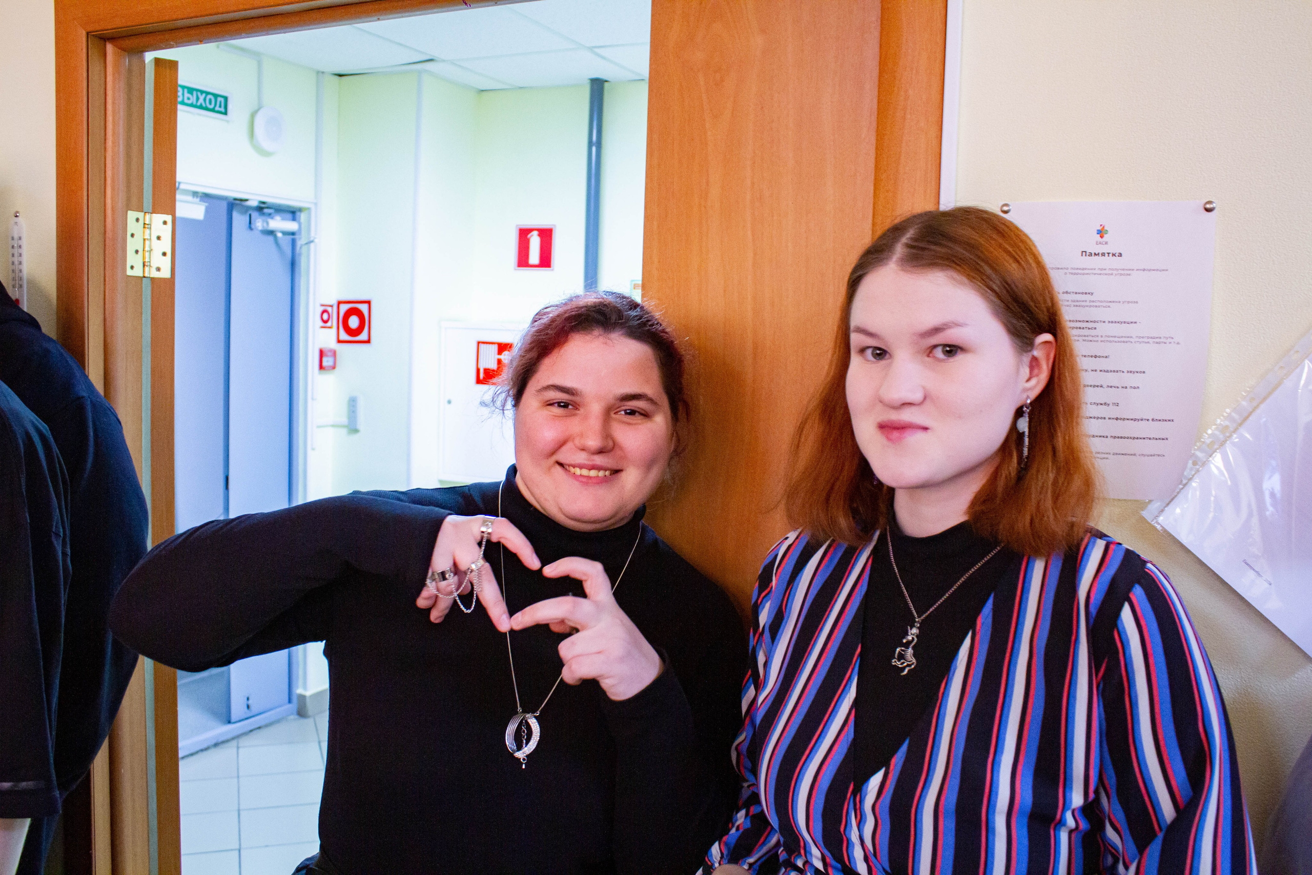 VI Межвузовский Хакатон DigitalArt.EACA