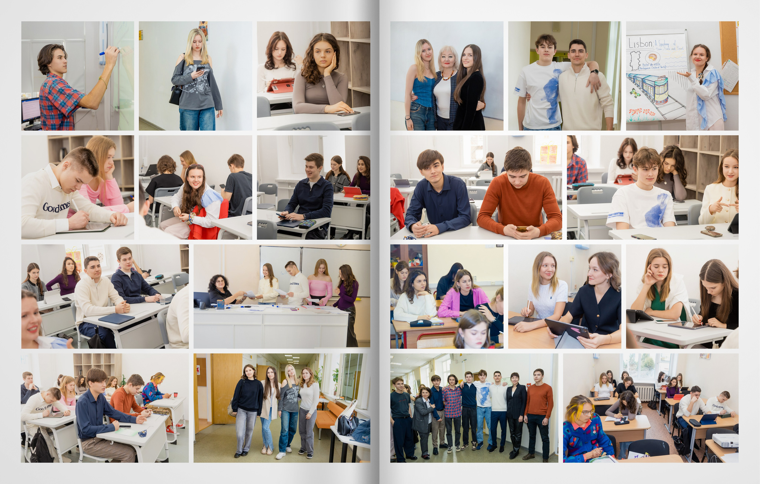 2025 — лицей ВШЭ — группа 11С1. ТВОЯ ШКОЛЬНАЯ ИСТОРИЯ — фотограф Юлия Федосеева
