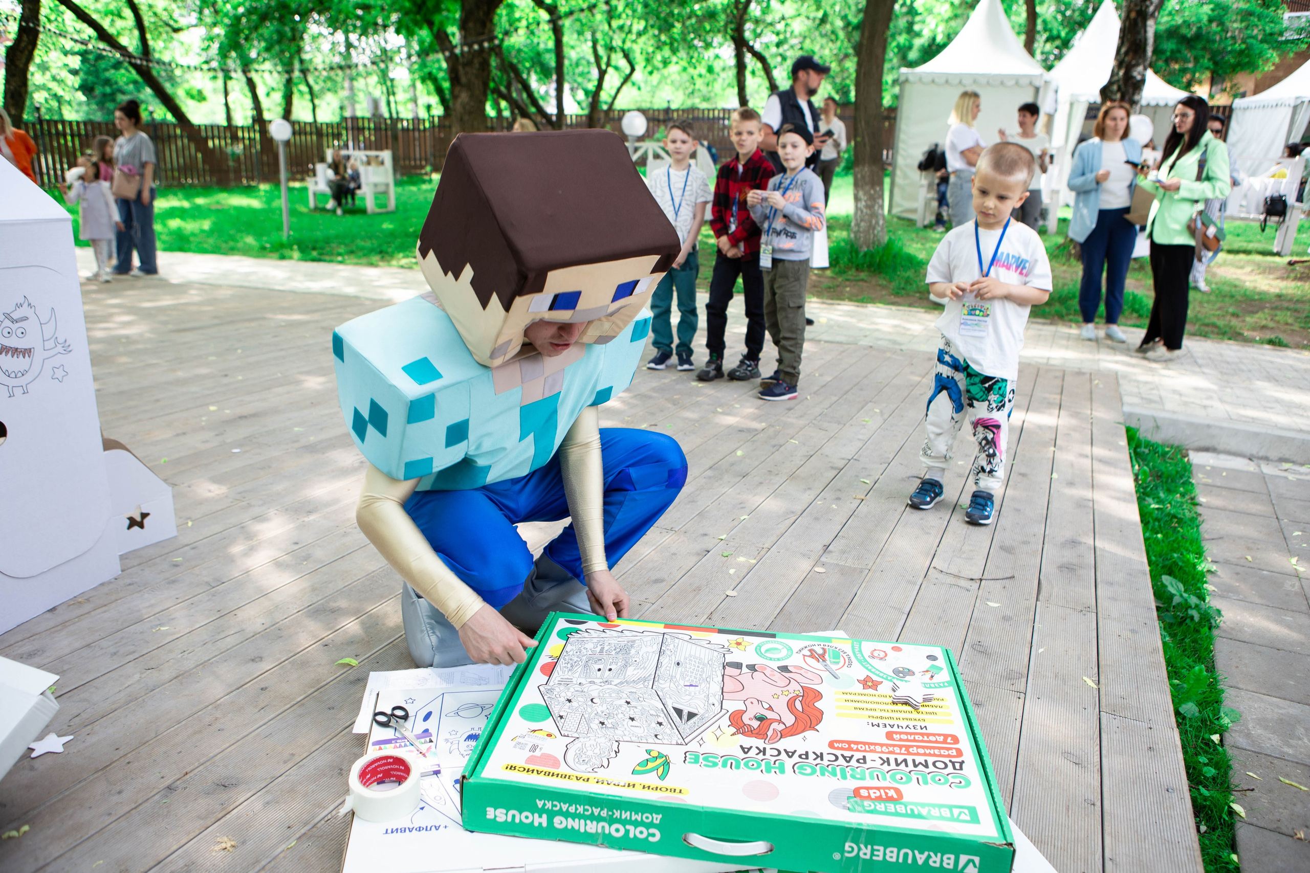 День защиты детей. Фотограф Абакумова Анастасия