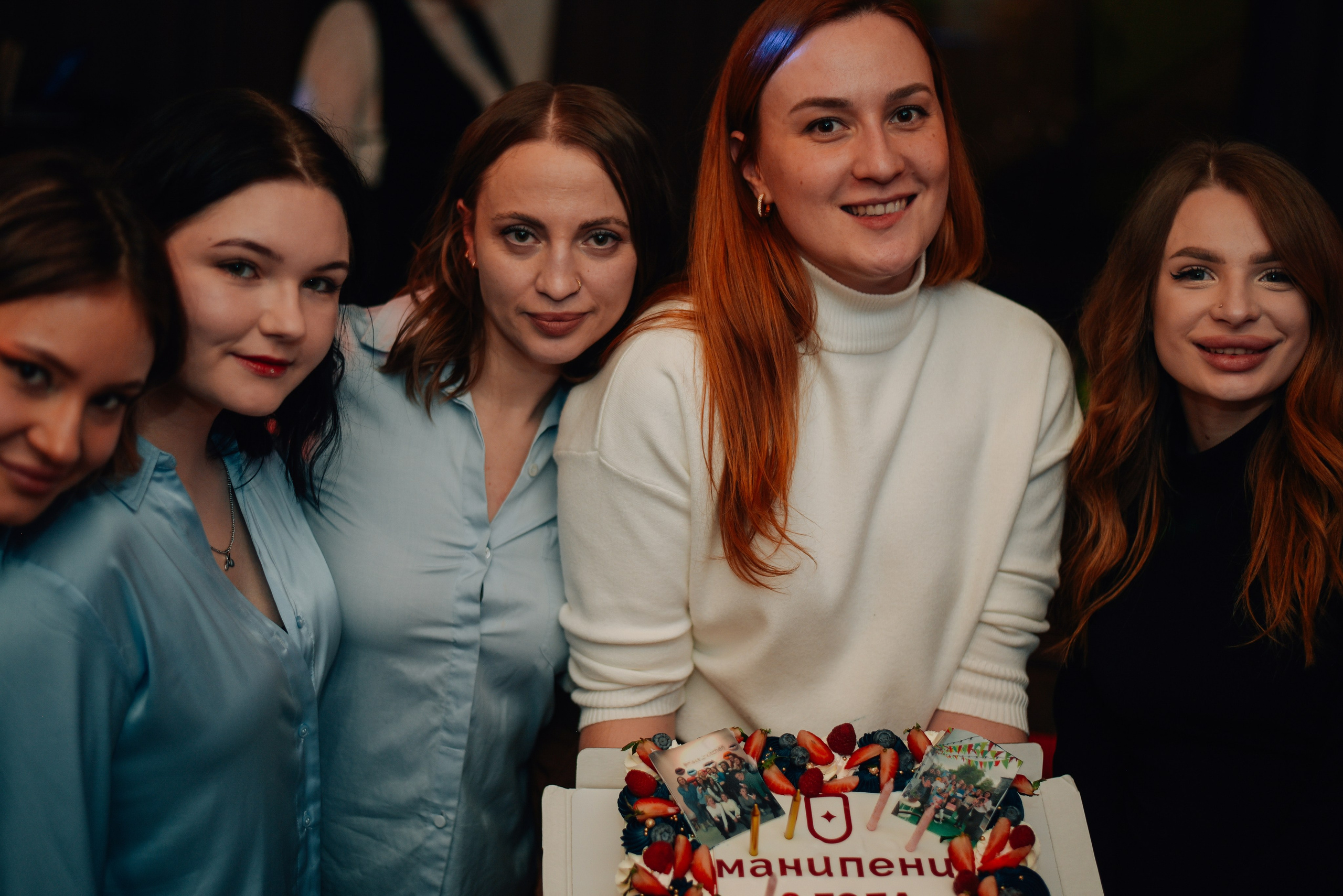 Мани Пени. Фотограф Лола Волна, город Москва